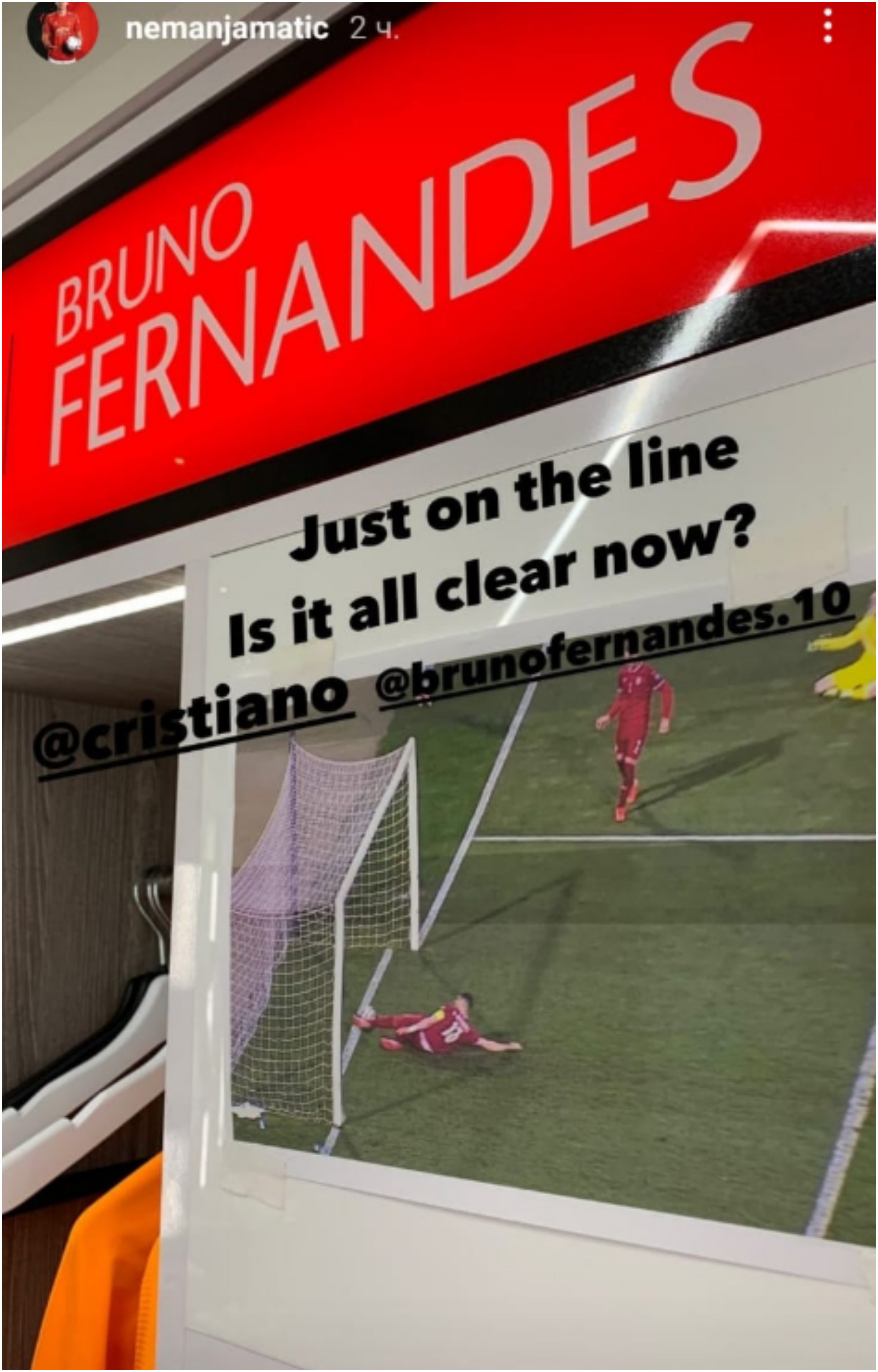 Foto: Screenshot Instagram nemanjamatic