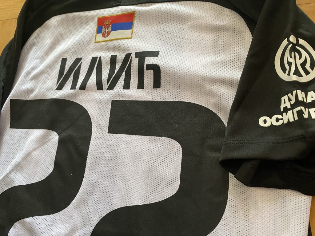 Luka Jović podržao akciju za Gavrila dres