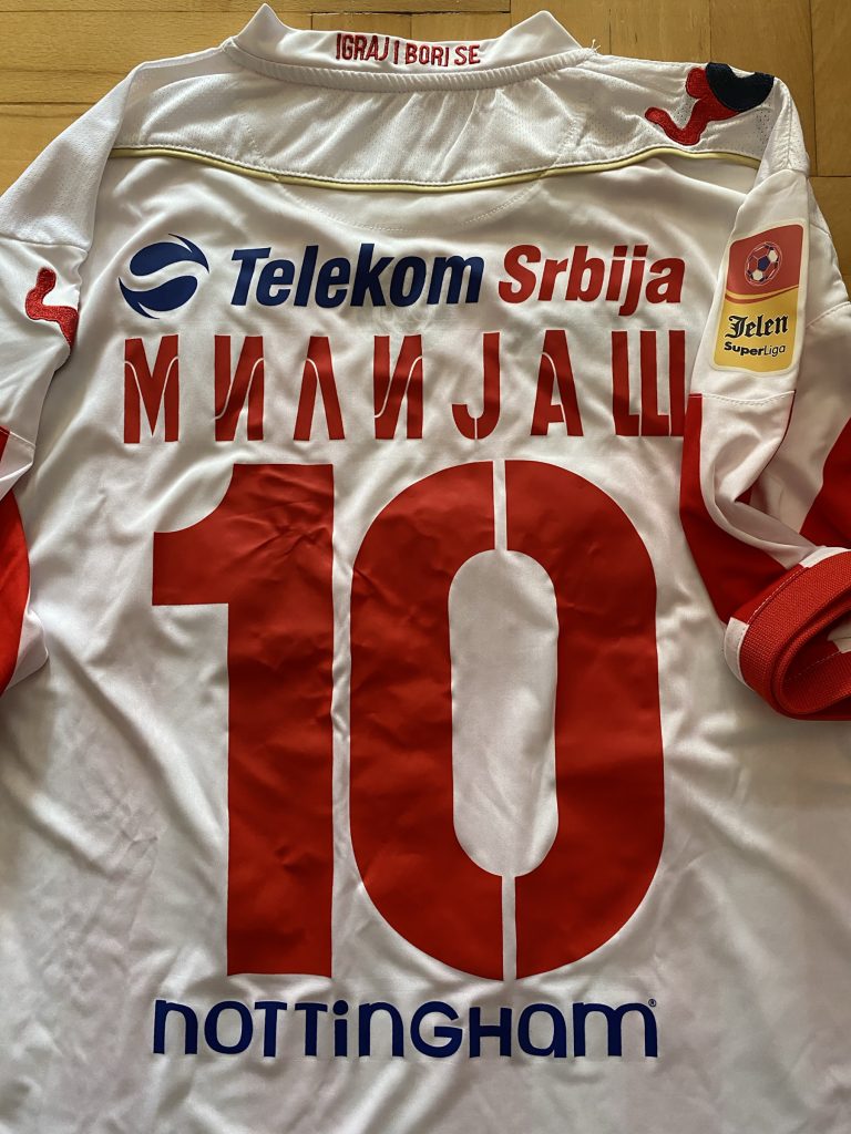 Luka Jović podržao akciju za Gavrila dres