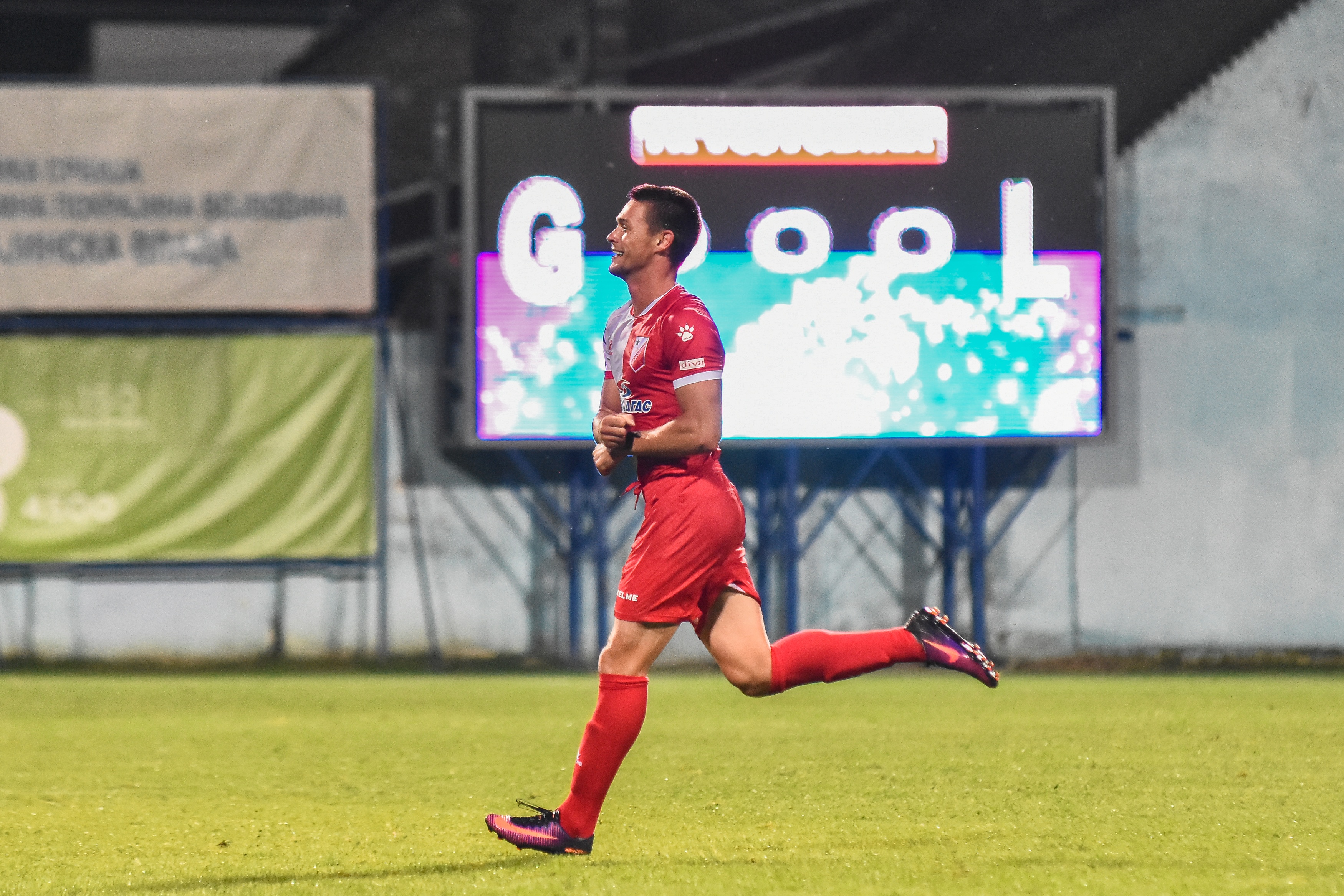 Fudbalska utakmica Ling Long Super lige Srbije izmedju Fk Vojvodina i FK Macva Sabac
Gemovic Miodrag(C) proslavlja pogodak
Backa Palanka 20.07.2019
Stadion: Slavko Maletin Vava
Foto:Nenad Mihajlovic