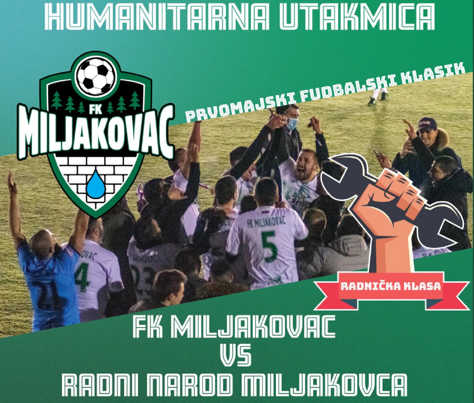fk miljakovac humanitarna utakmica