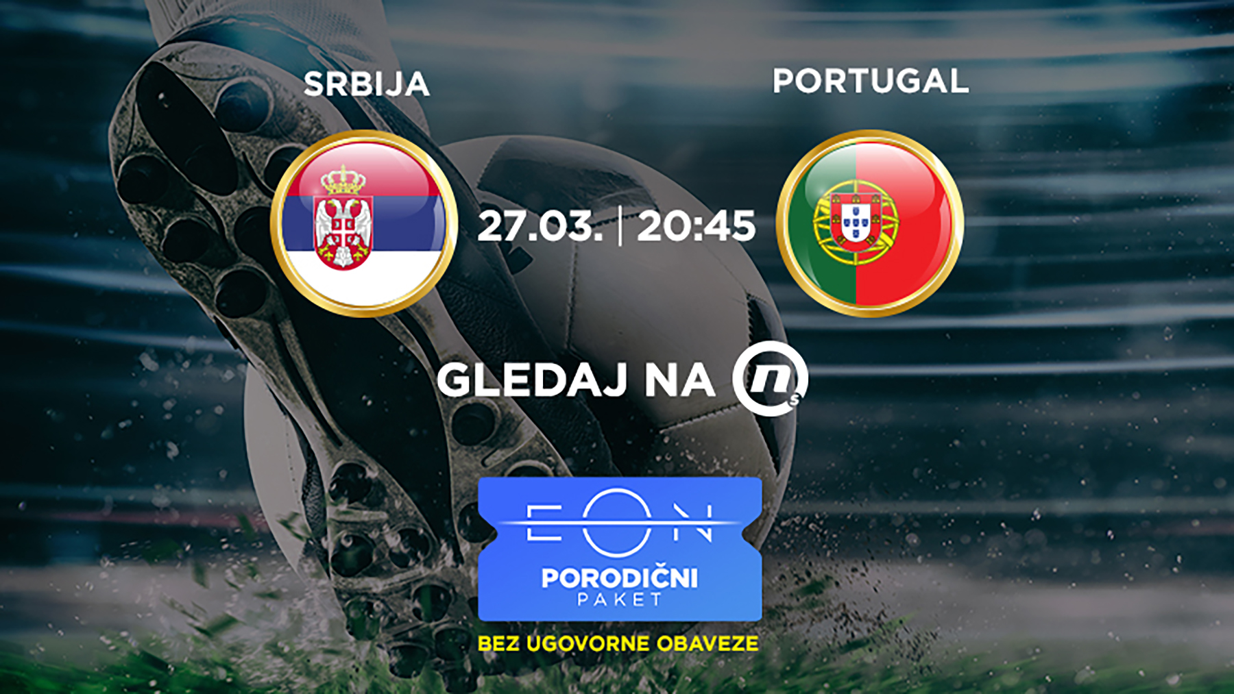 EON_slika Srbija Portugal