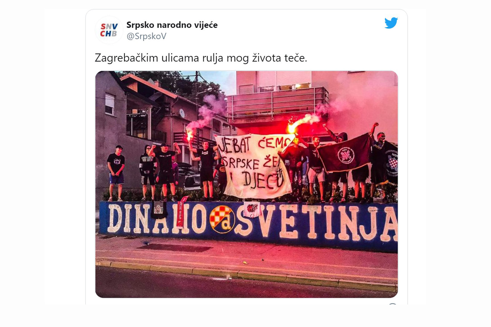 Dinamo navijači, Bad blue boys, BBB, ...srpske žene i djecu