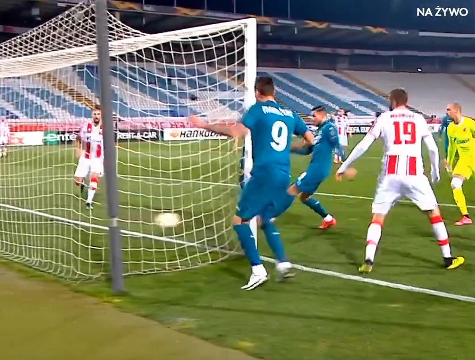 Drugi poništen gol Milana