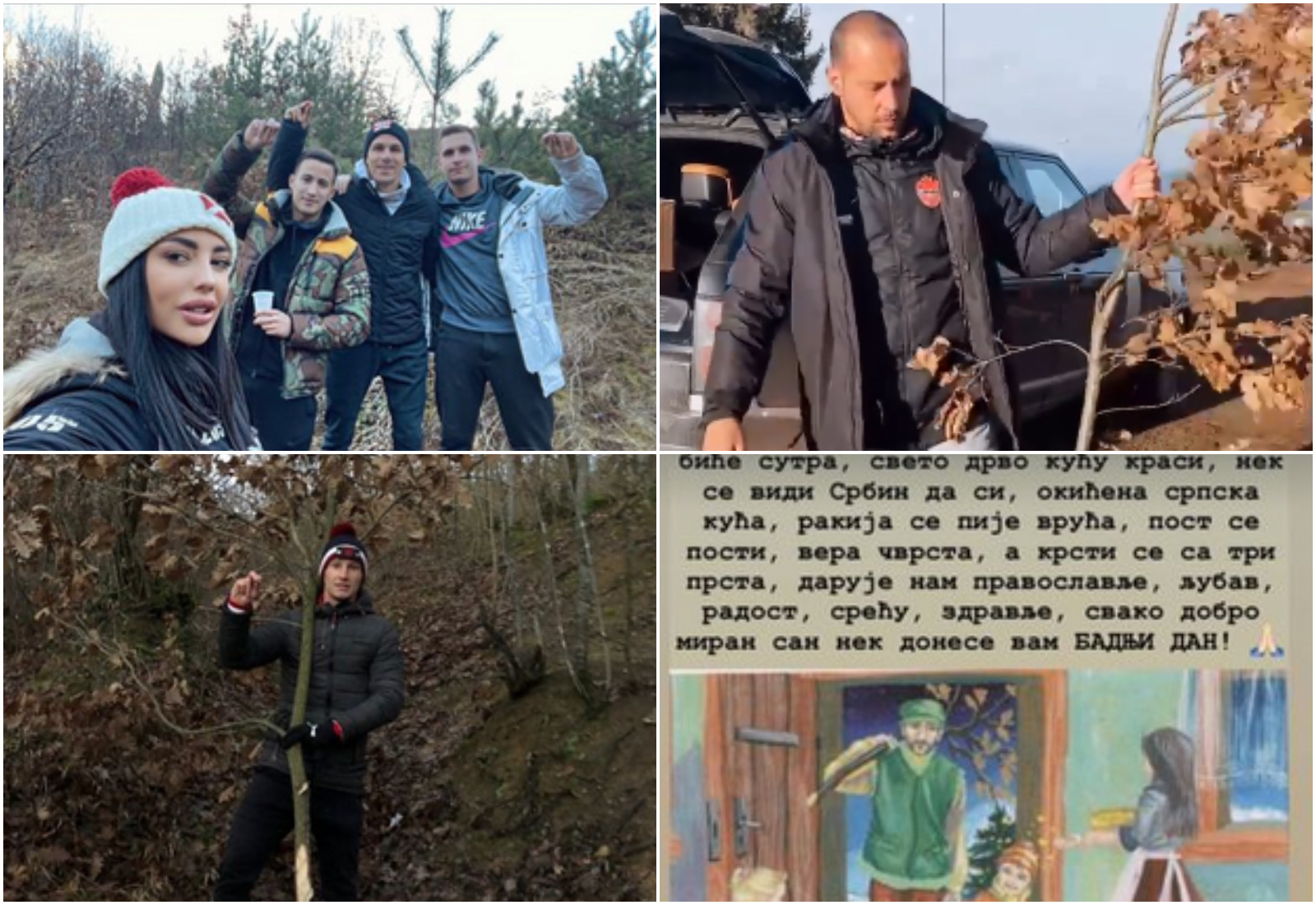 Foto: Instagram Screenshot/snezanafi; katarinagrujic.doll; slavoljub_srnic14; b.ostoja23