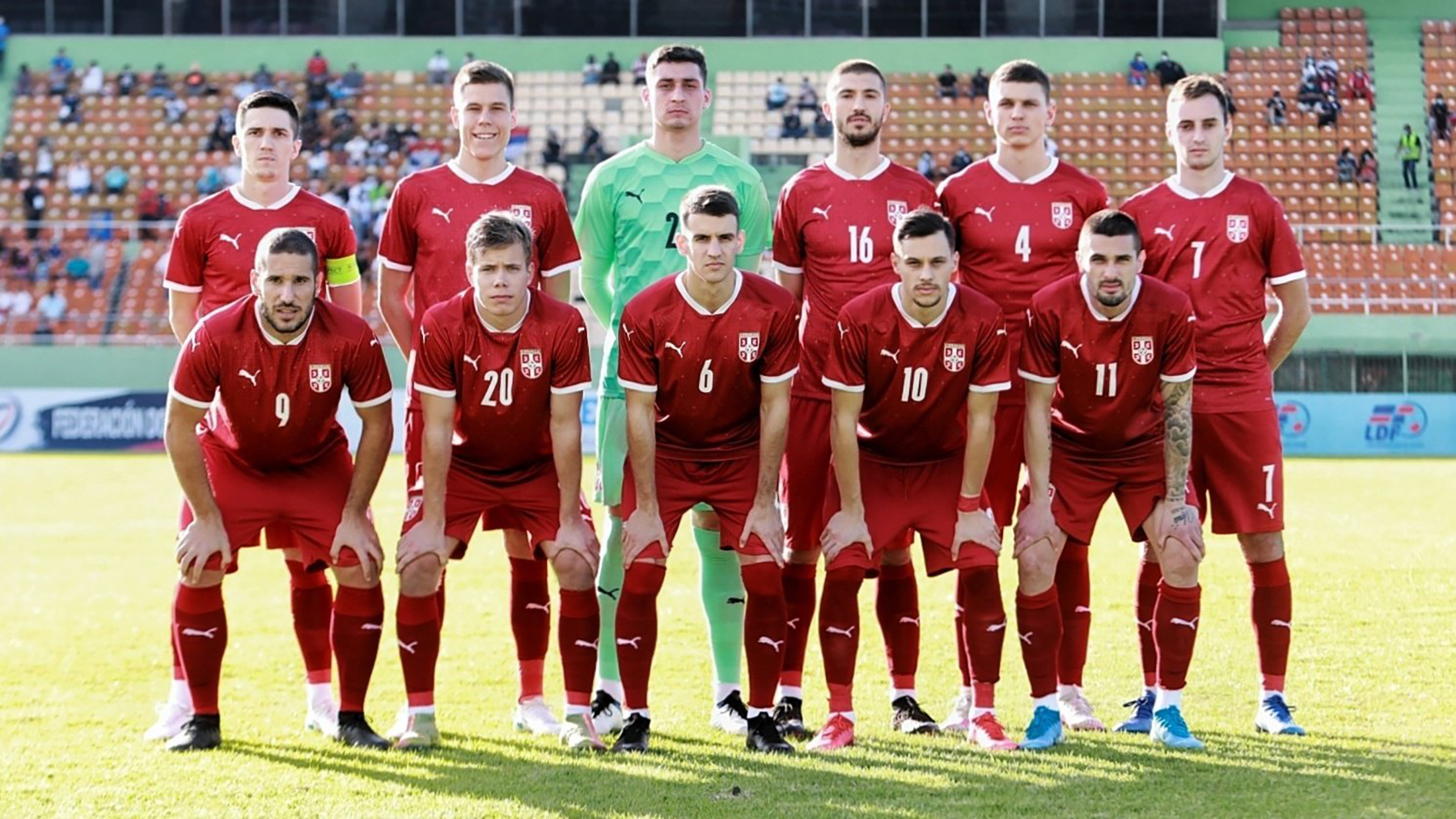 reprezentacija srbije nikad do sad vidjena