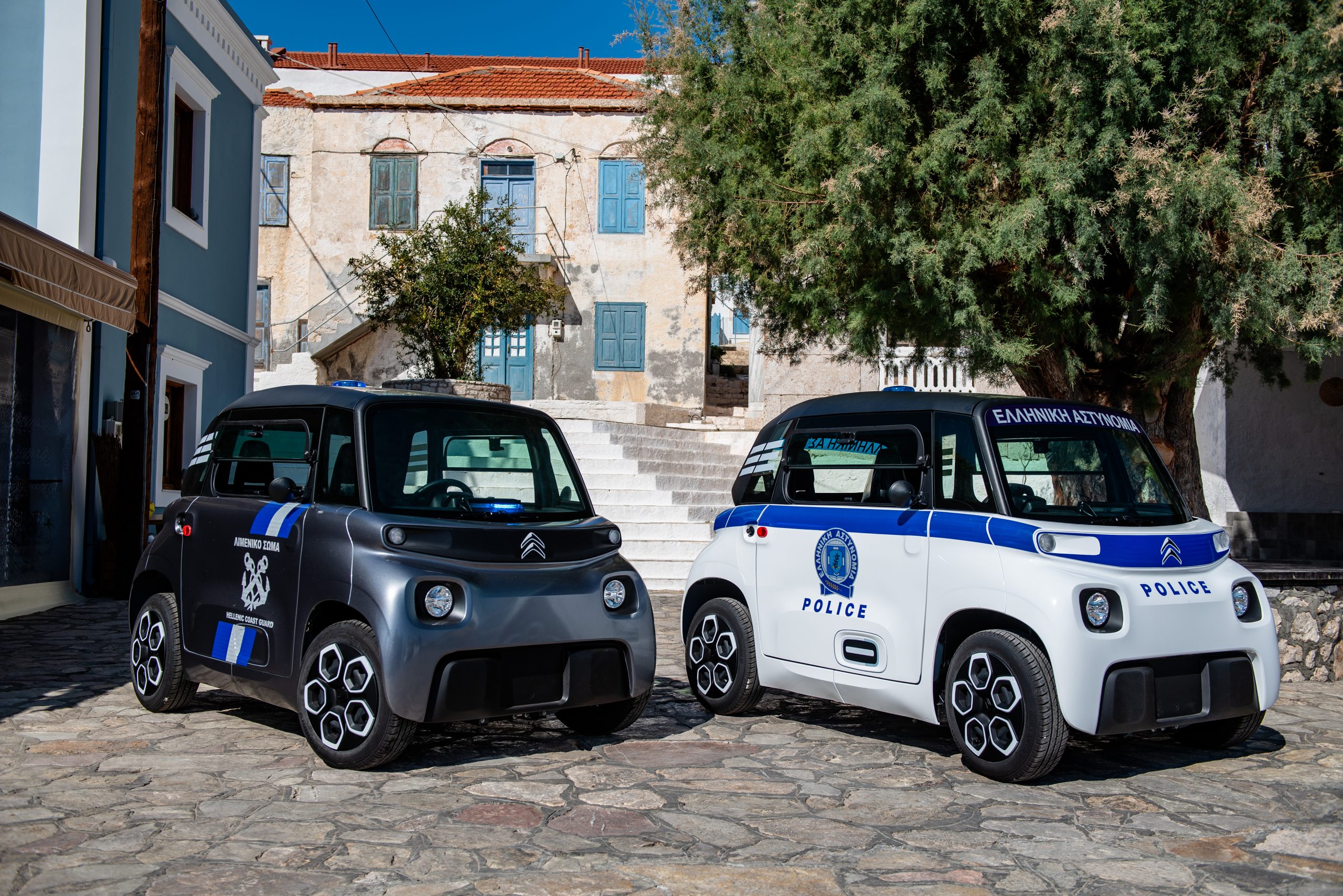 Ami, policija, auto, automobil, mali auto Foto: Citroen