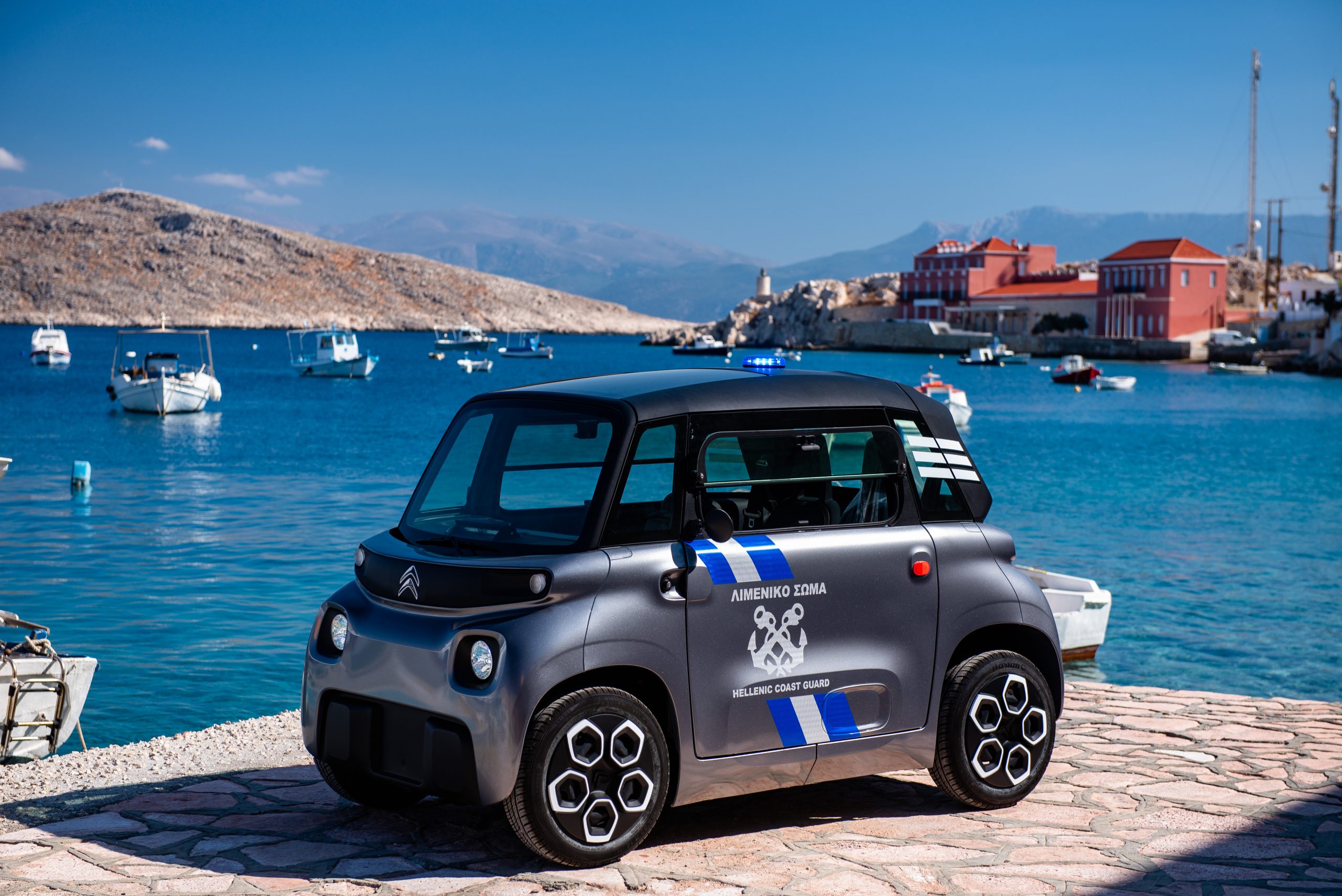 Ami, policija, auto, automobil, mali auto Foto: Citroen