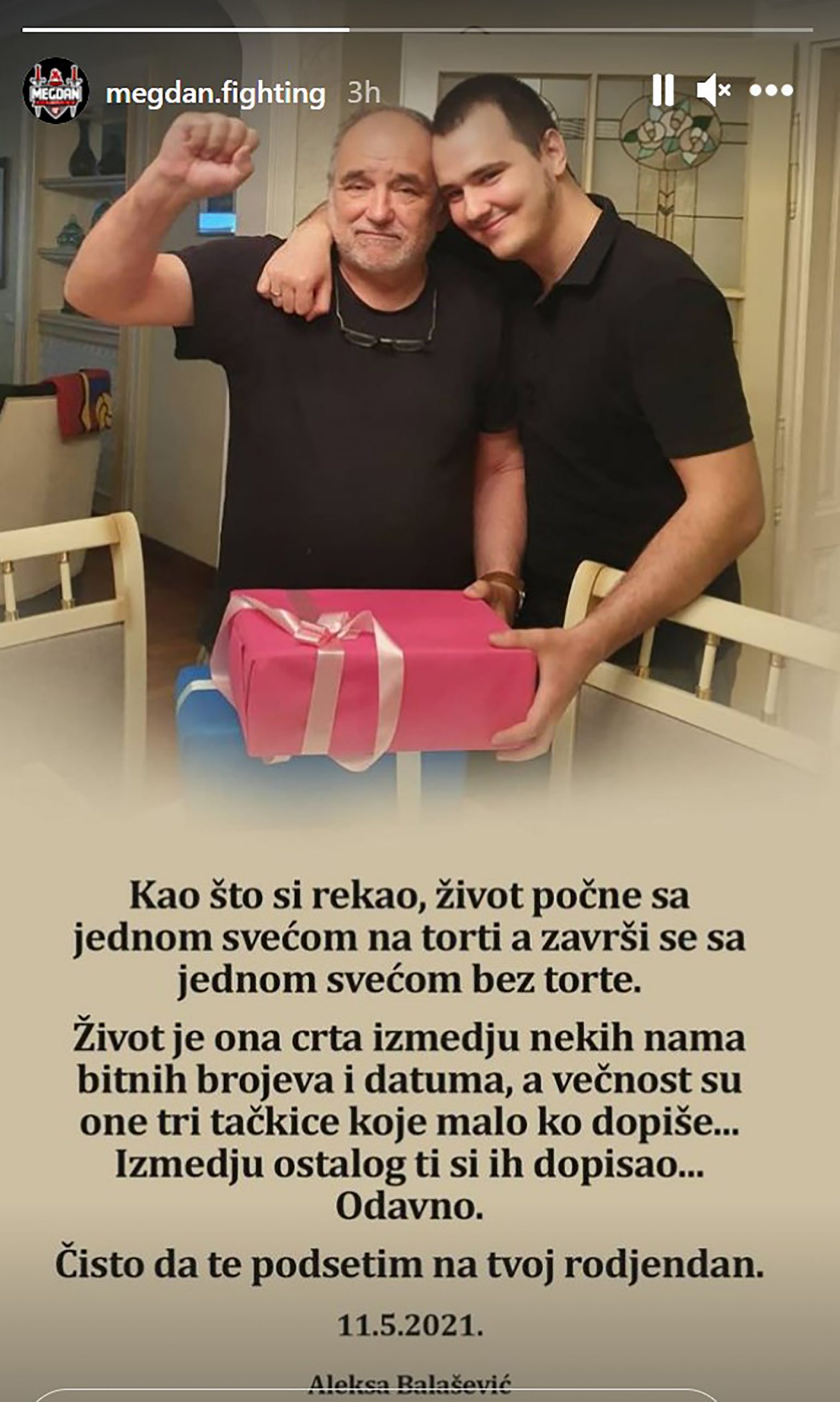 Đorđe Balašević, Aleksa Balašević