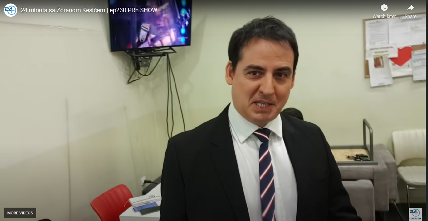 kesic iza scene