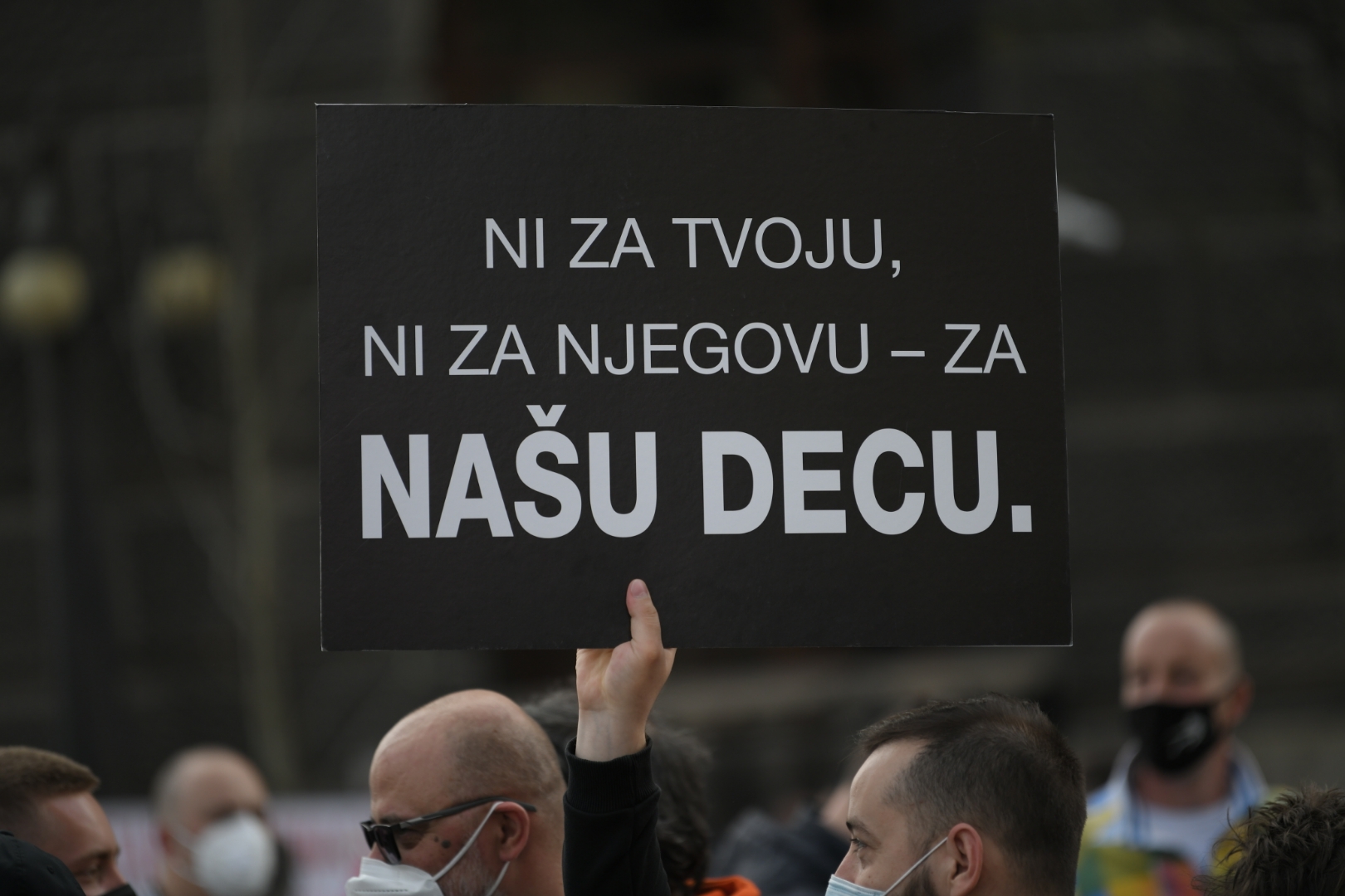 2 Protest ivent industrija foto Dragan Mujan Nova rs (6)