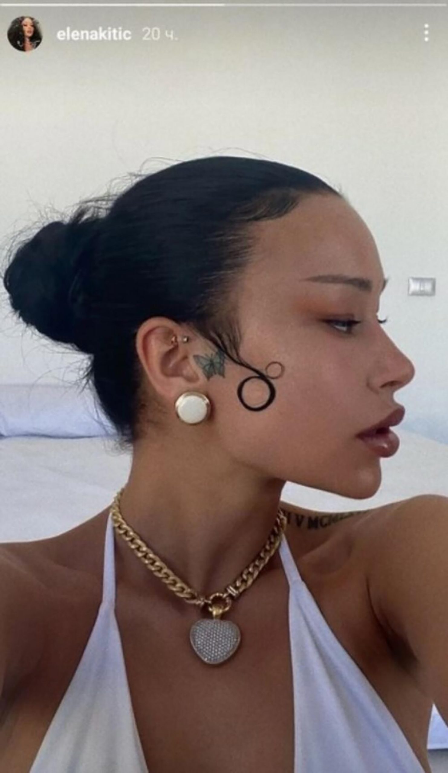 Elena Kitić. Foto: Instagram/elenakitic