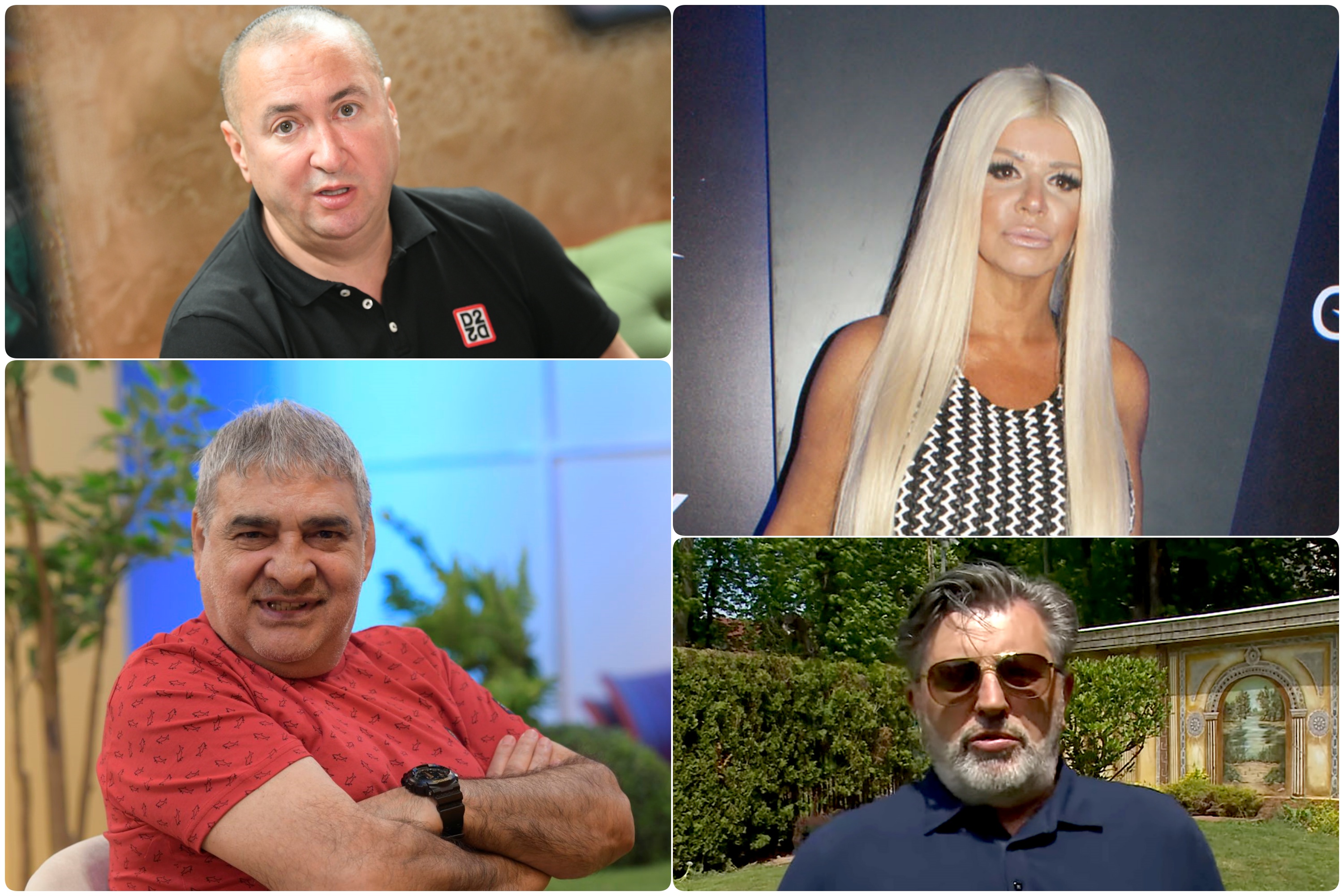 Ljuba Aličić, Dara Bubamara, Šerif Konjević i Radisa Trajkovic Đani