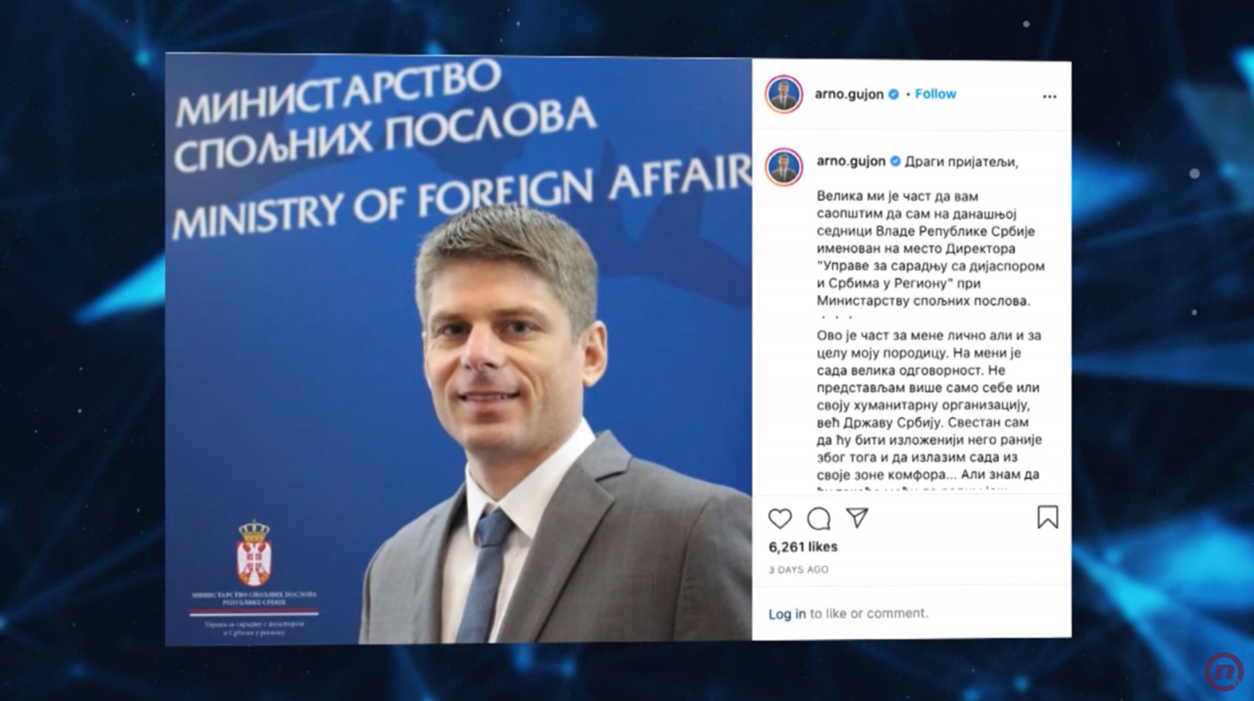 Od francuskog desničara do državnog funkcionera GUJON