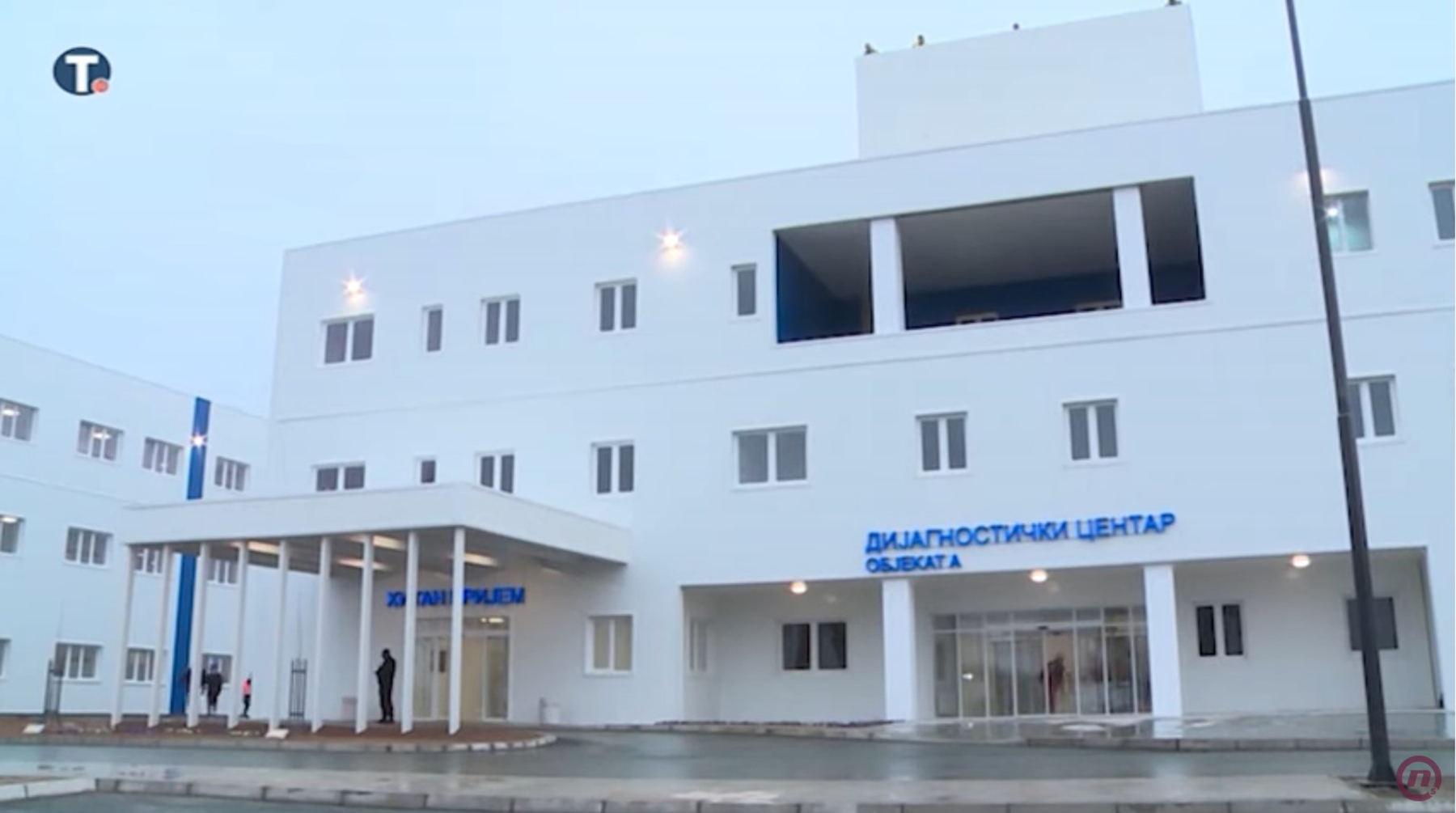 Kovid bolncie: Činjenično stanje