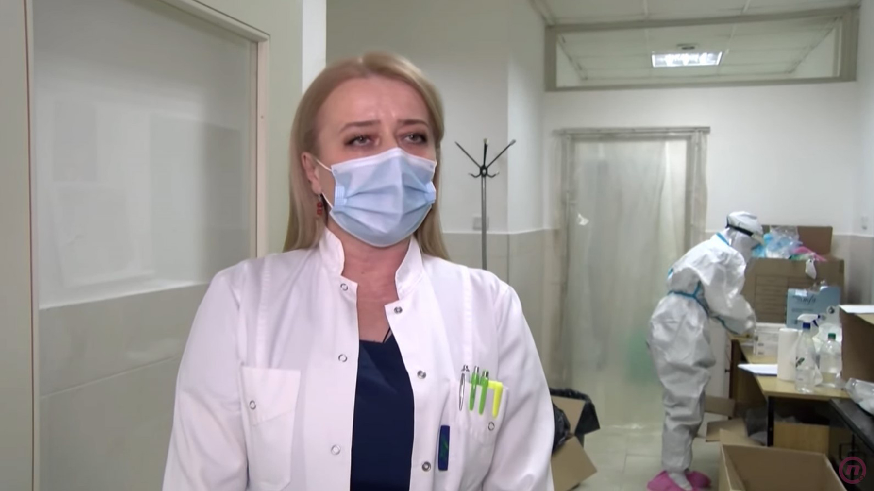 Lečenje krvnom plazmom u Novom Pazaru Novi Pazar