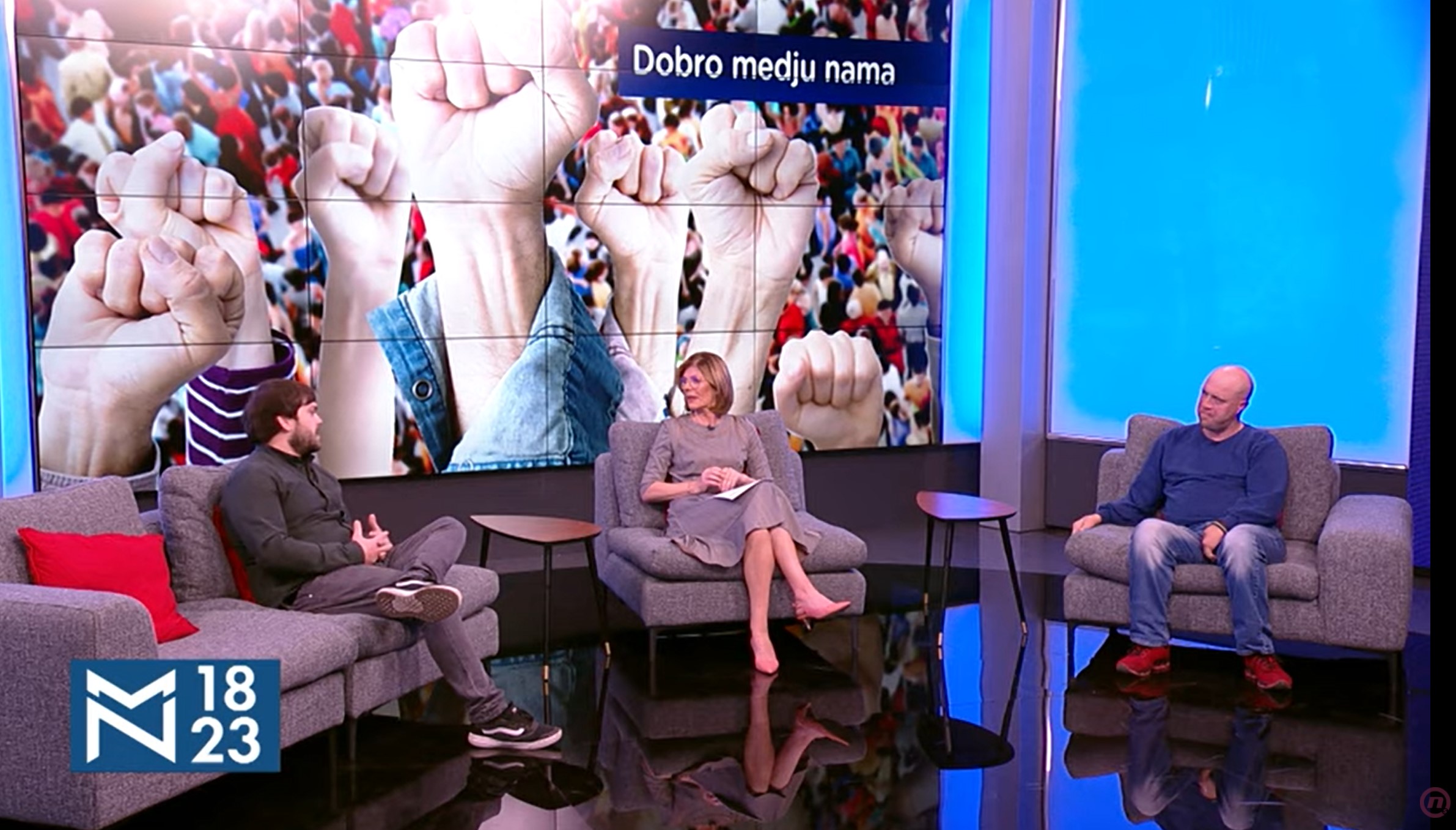 Medju Nama
Dobro medju nama - gosti Zoran Martinov, Vlada Šahović