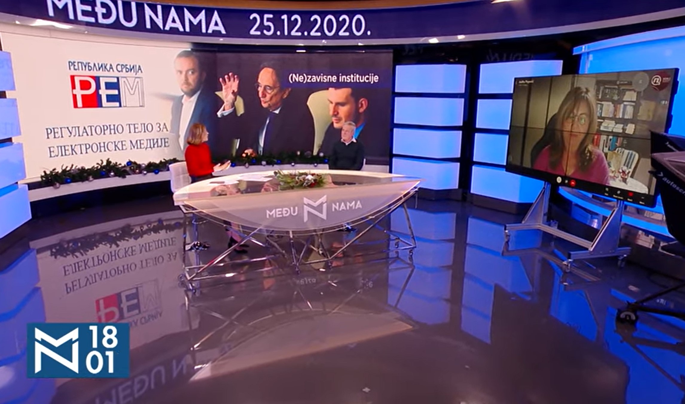 Medju Nama
(Ne )zavisne institucije - gosti Judita Popović, Danilo Šuković