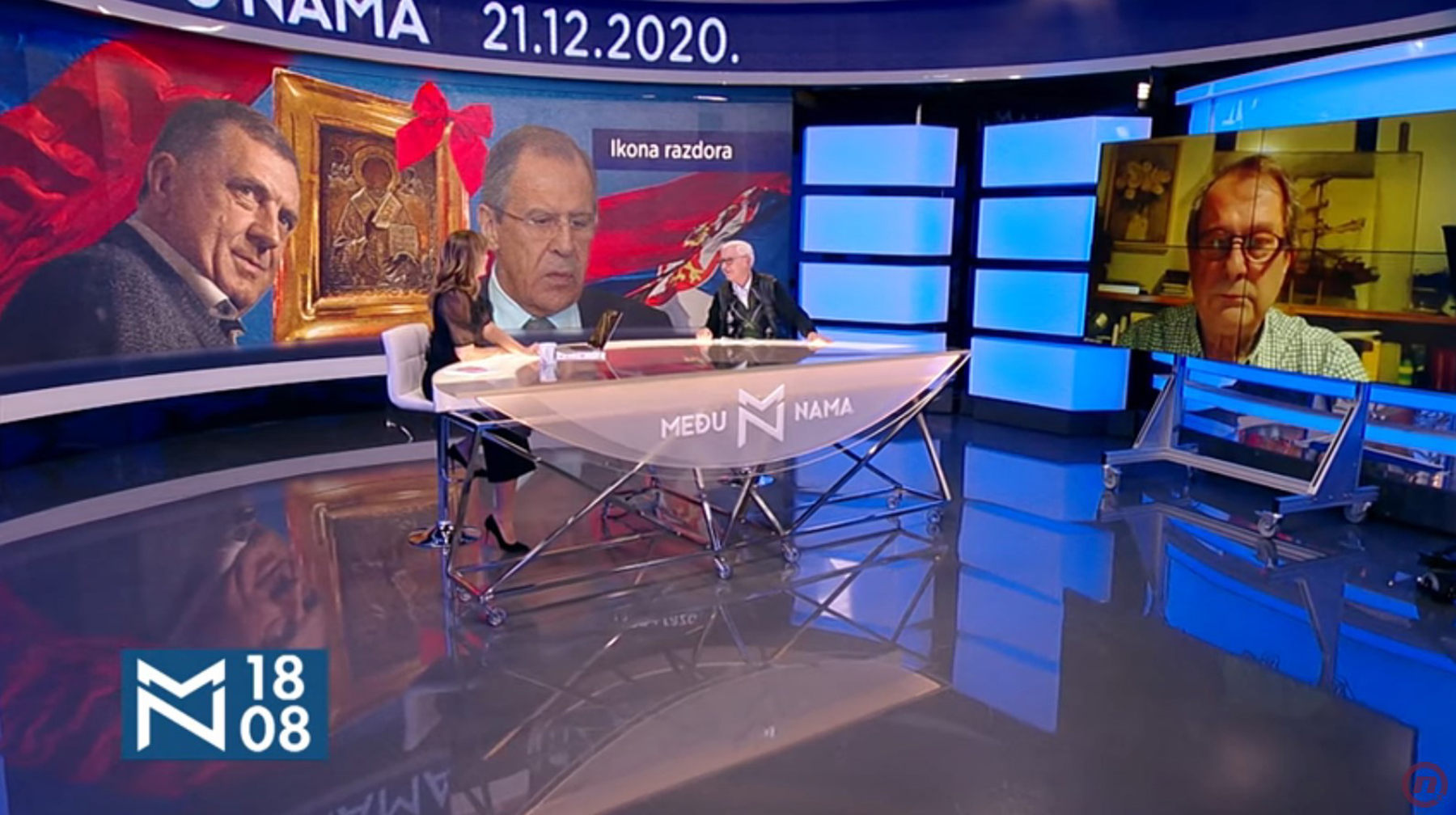 Nikola Kusovac, Boško Jakšić