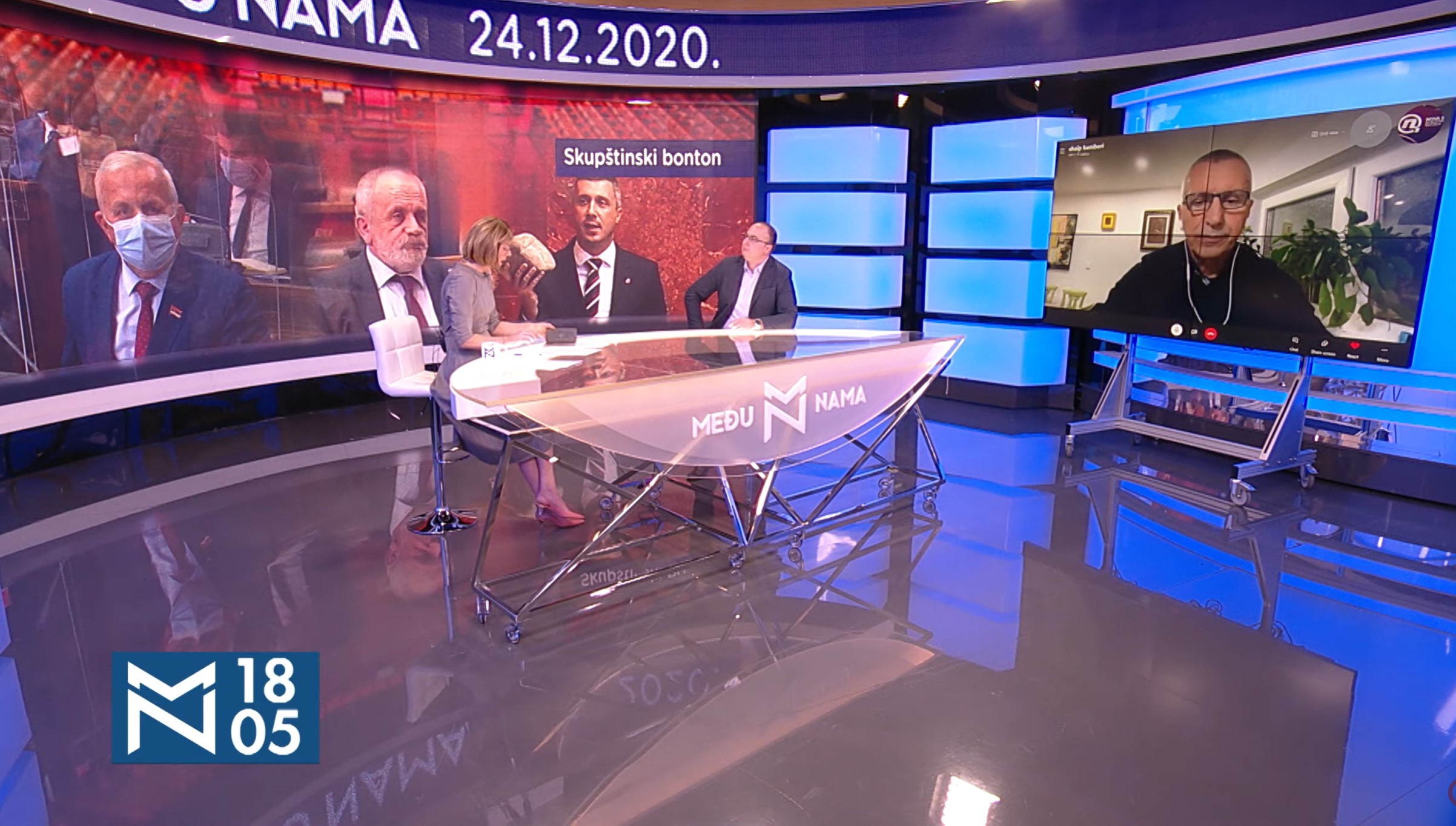 Medju Nama
Skupštinski bonton - gosti Šaip Kamberi, Pavle Dimitrijević