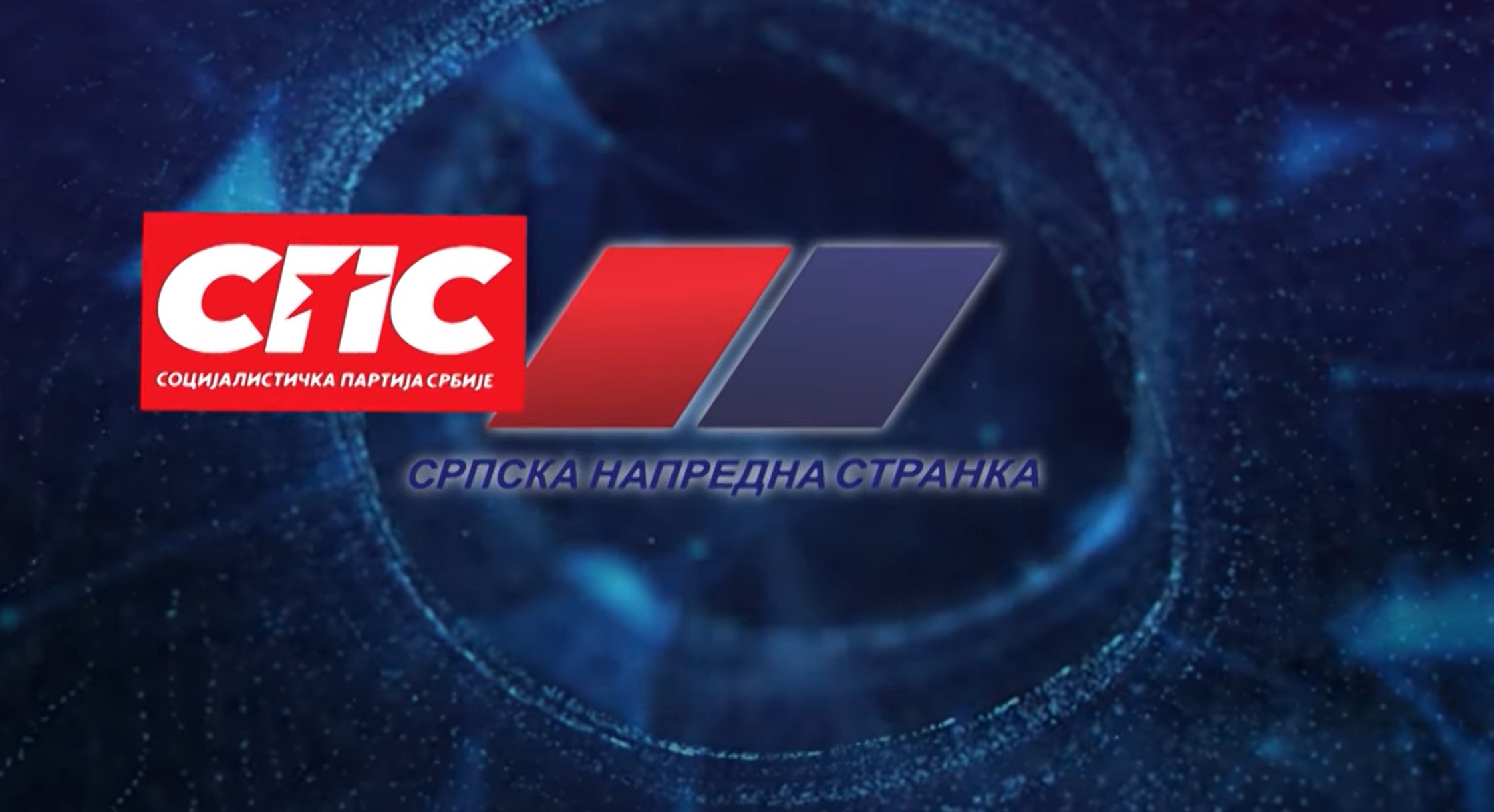 Medju Nama
Koga je sve usisao SNS ?