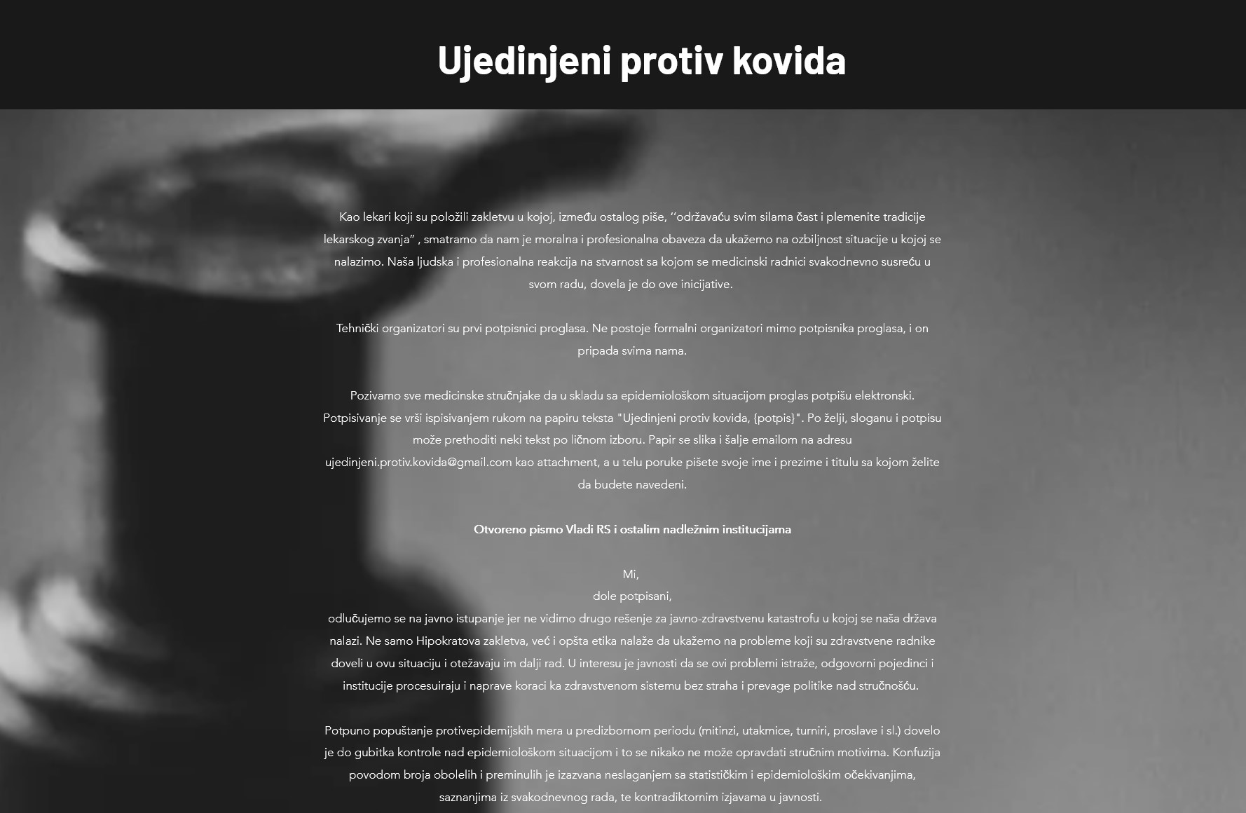 ujedinjeni-protiv-kovida.jpg