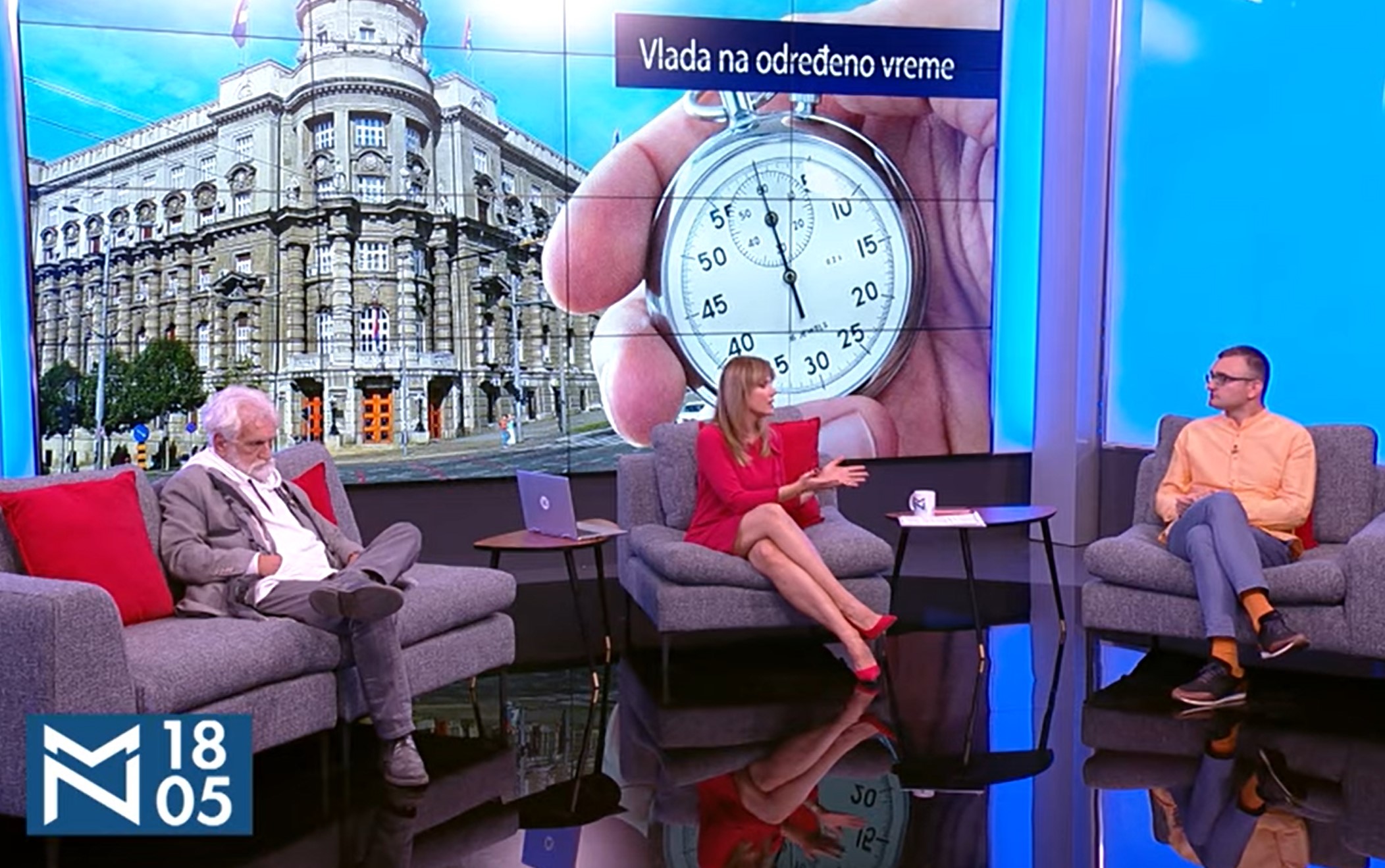 Medju Nama
Vlada na određeno vreme - gosti Bojan Klačar i Zoran Stoiljković