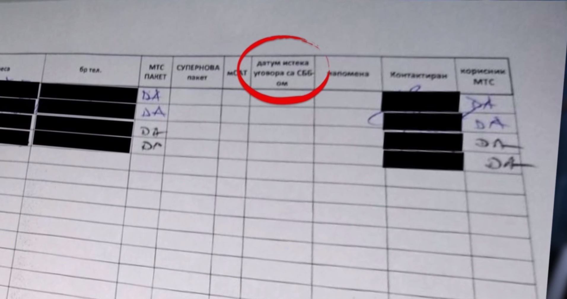 radnici_eps.jpg