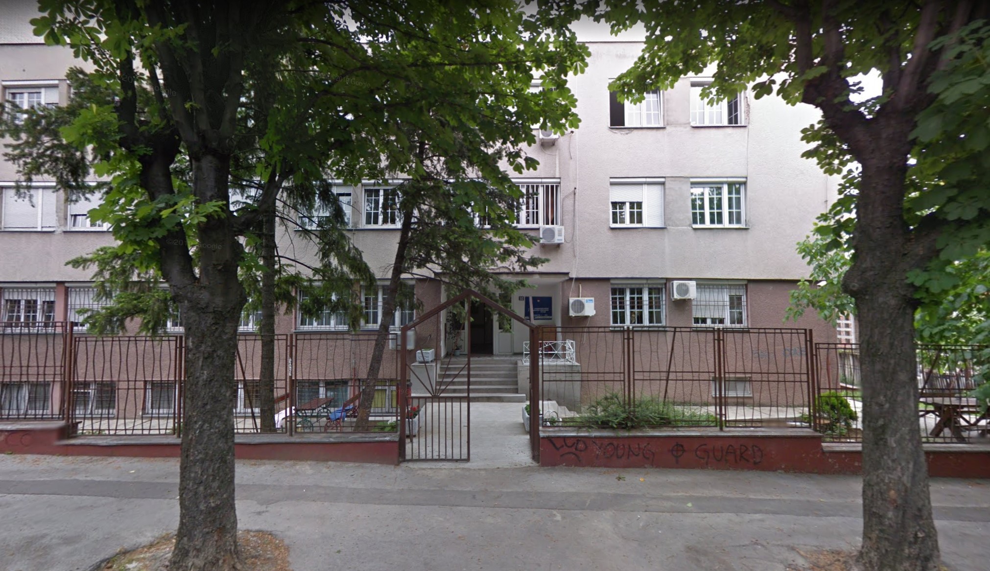 Zavod za vaspitanje dece i omladine