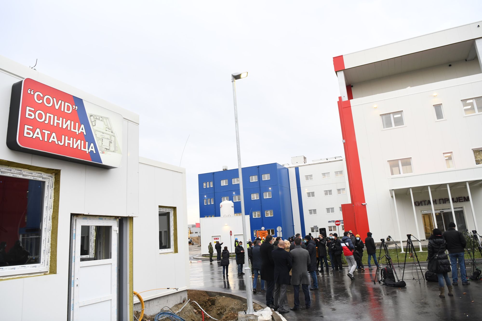 Beograd 04.12.2020. Covid bolnica Batajnica, kovid bolnica, koronavirus, obilazak Foto: Goran Srdanov/Nova.rs