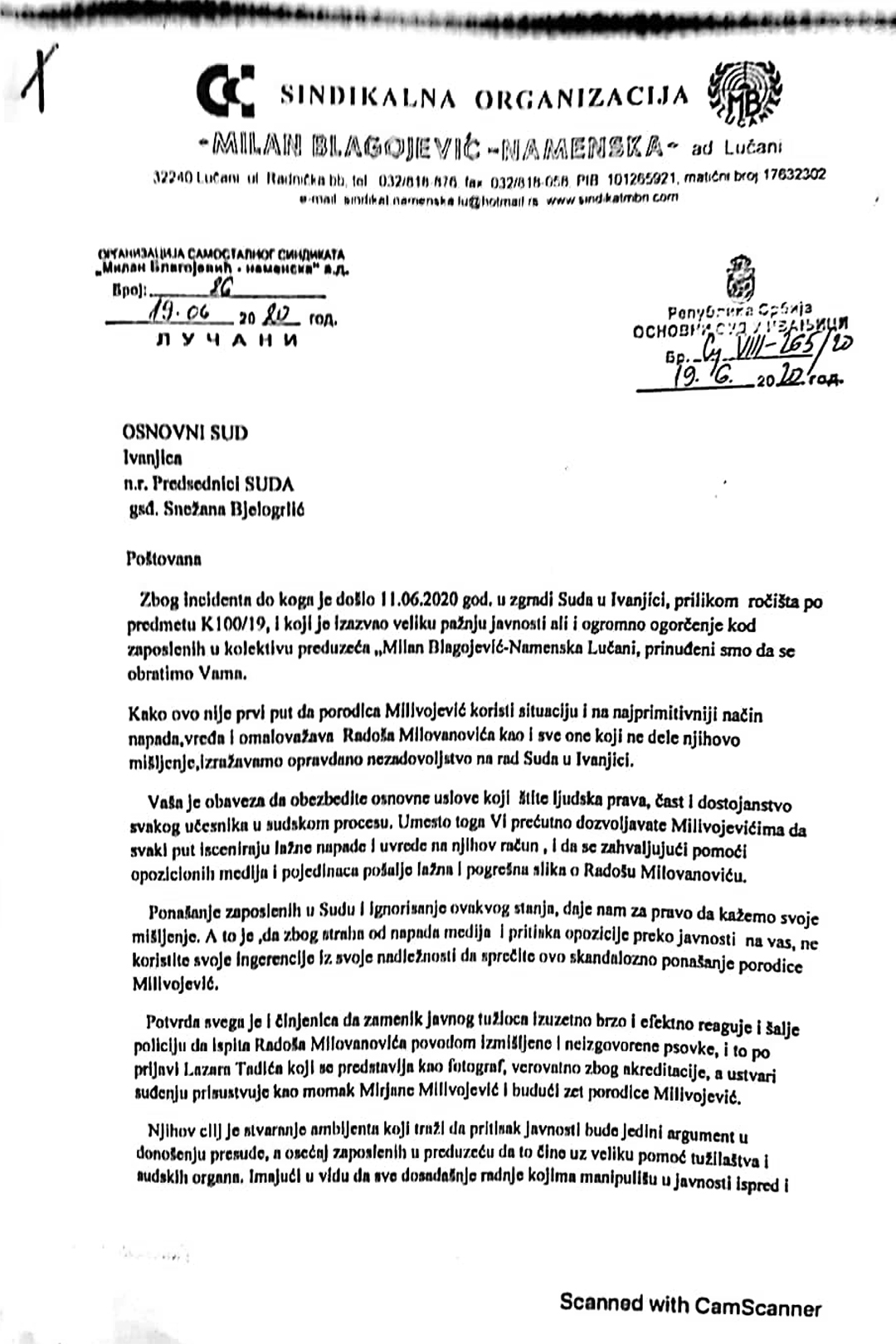 Podnesak Sindikata, Namenska industrija sudjenje