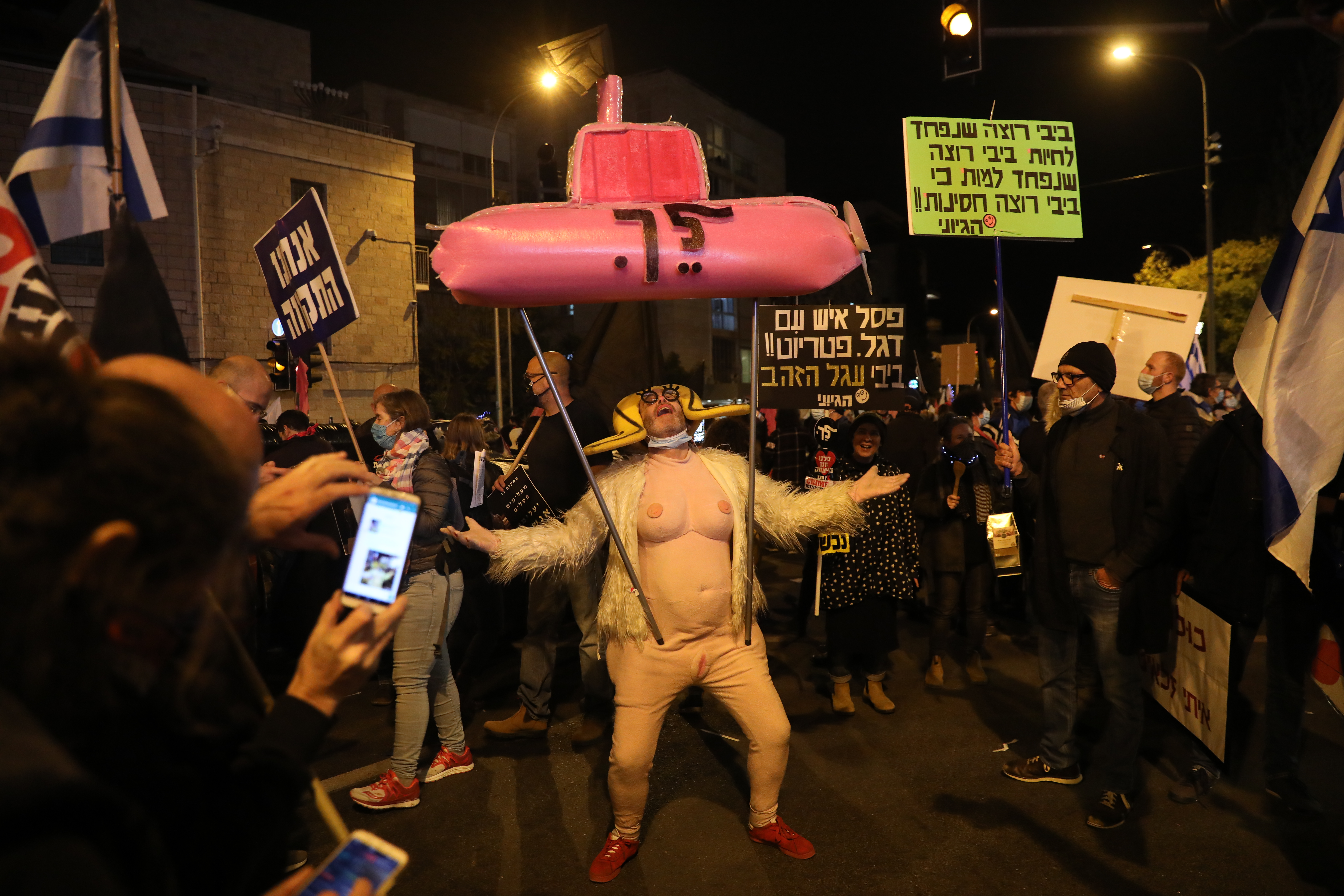 Anti-Netanyahu protest in Jerusalem