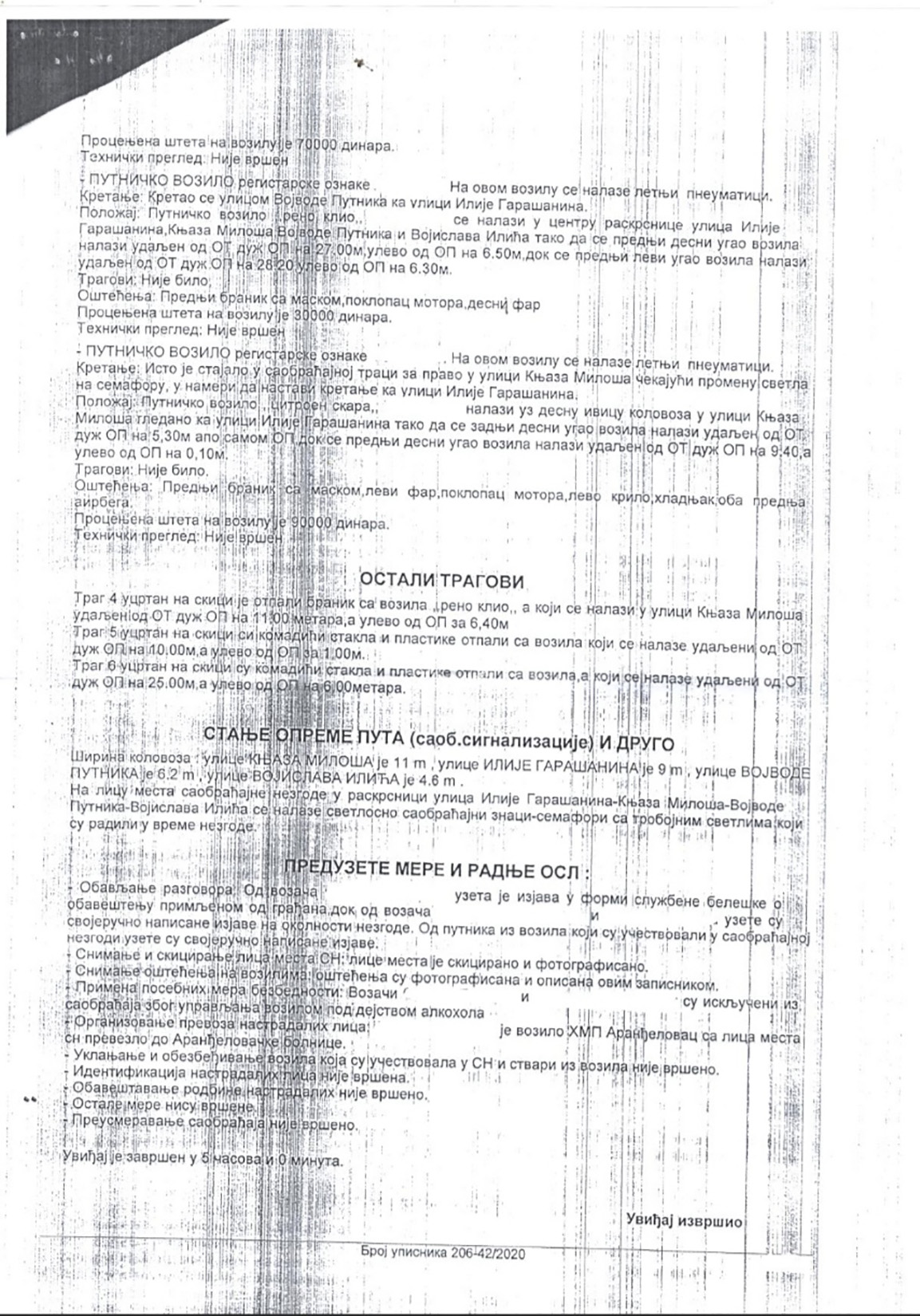 Arandjelovac, Aranđelovac, policijski izveštaj, auto, automobil, saobraćajna nesreća, slupan auto Foto: Privatna arhiva