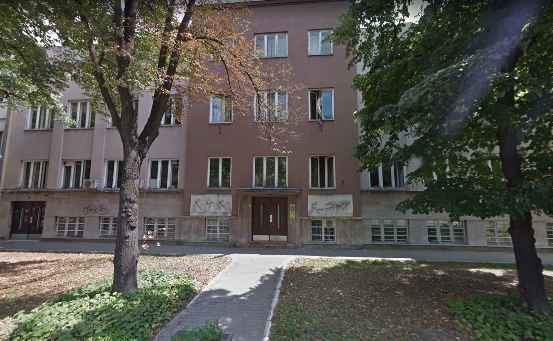 Institut za ratarstvo i povrtarstvo, Novi Sad