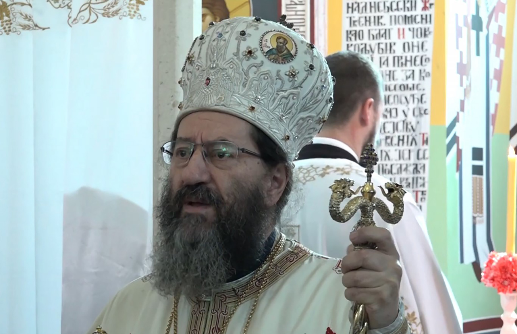 Episkop žički Justin