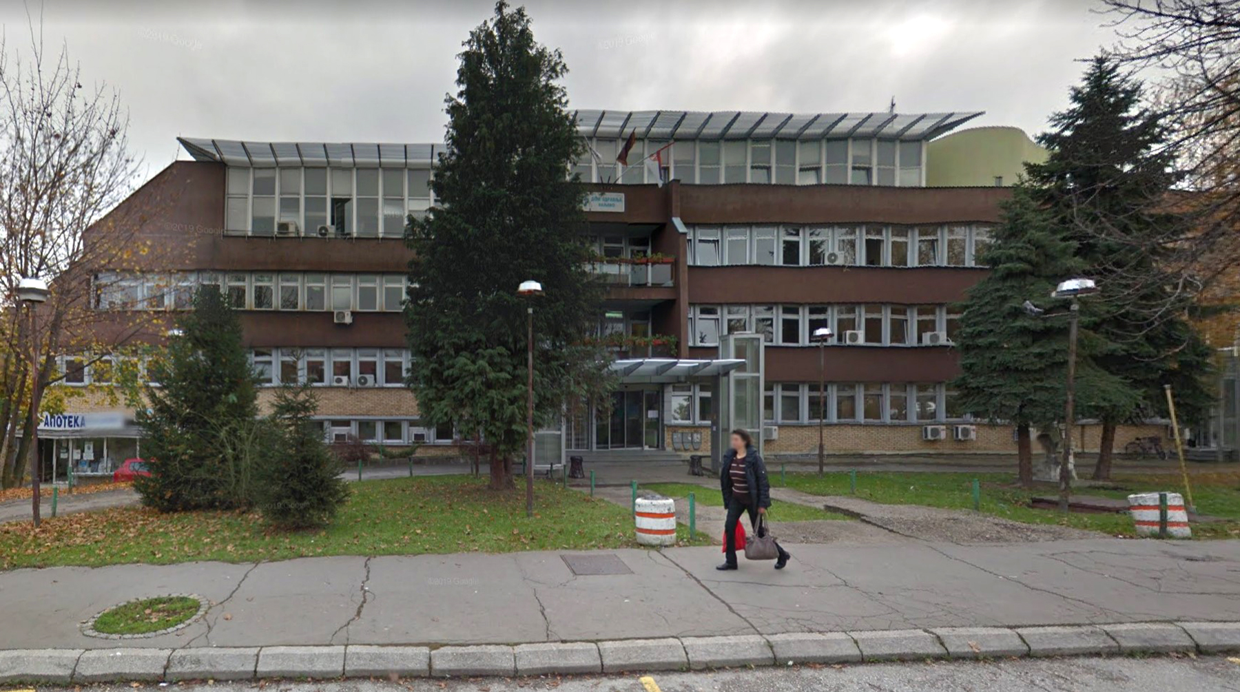 Dom zdravlja Valjevo