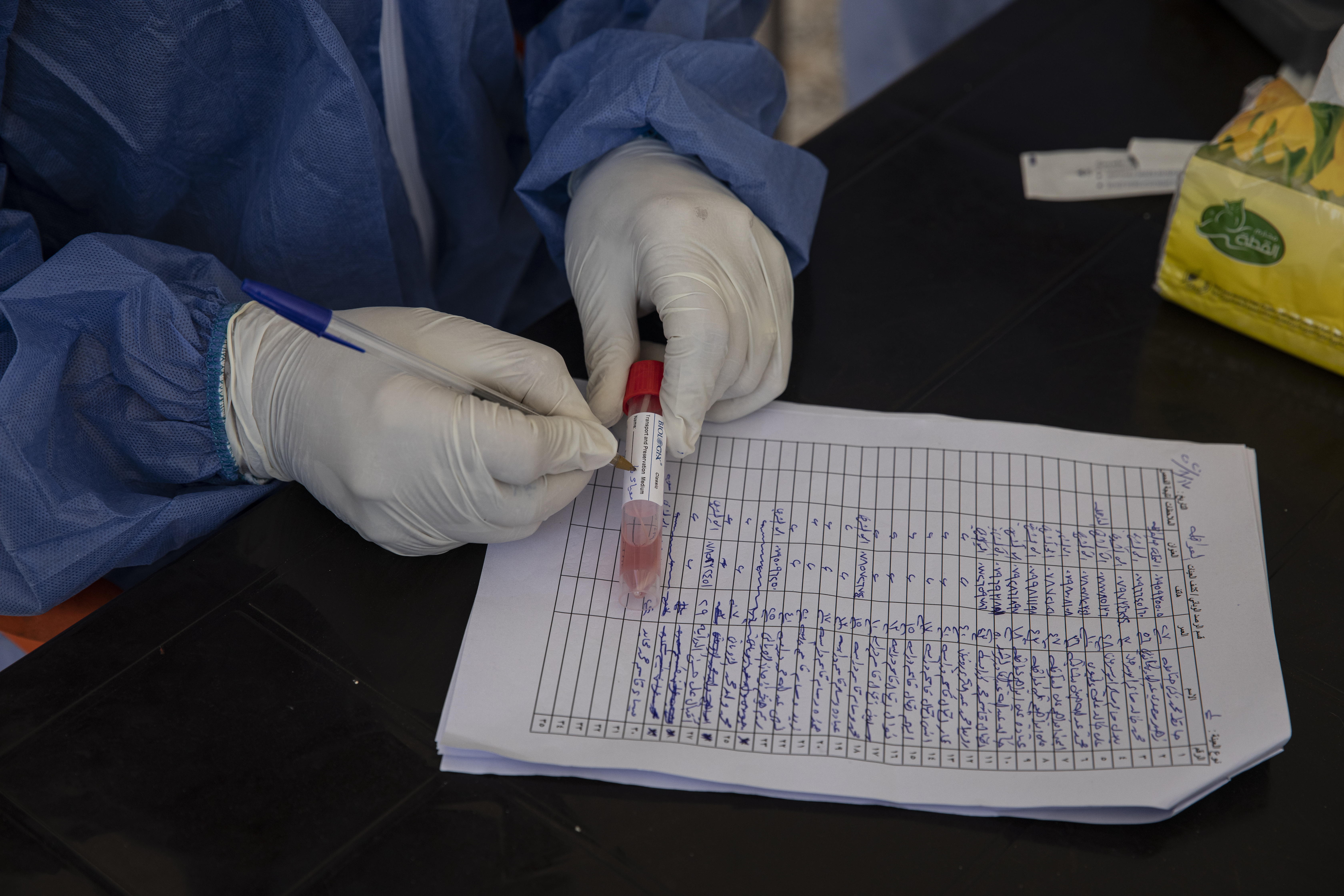 koronavirus test