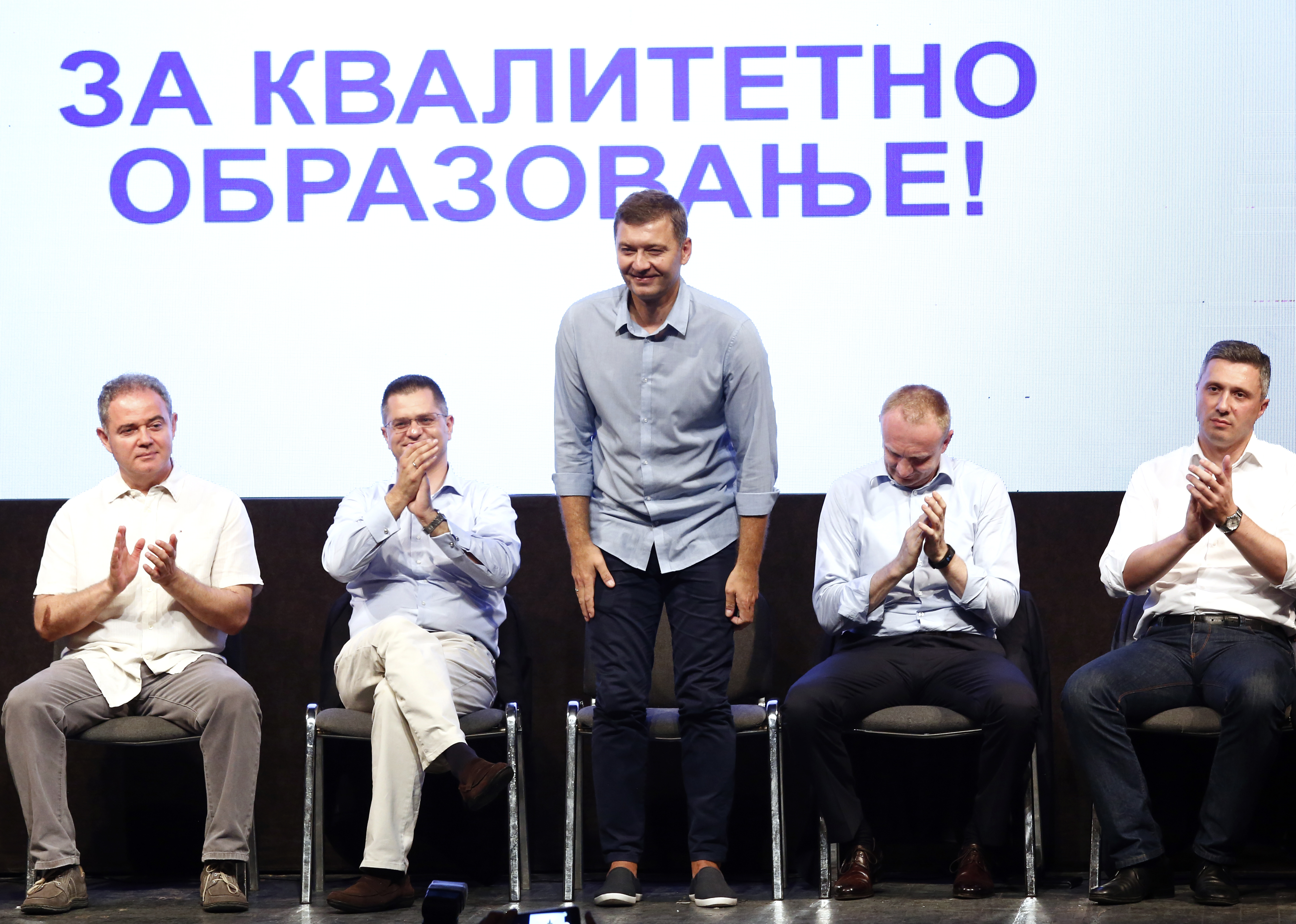 ŠABAC 01.08.2018. Zoran Lutovac, Vuk Jeremić, Nebojša Zelenović, Dragan Đilas, Bosko Obradović. Savez za Srbiju, SzS, opozicija, predstavljanje programa u Sapcu Foto: Vesna Lalić