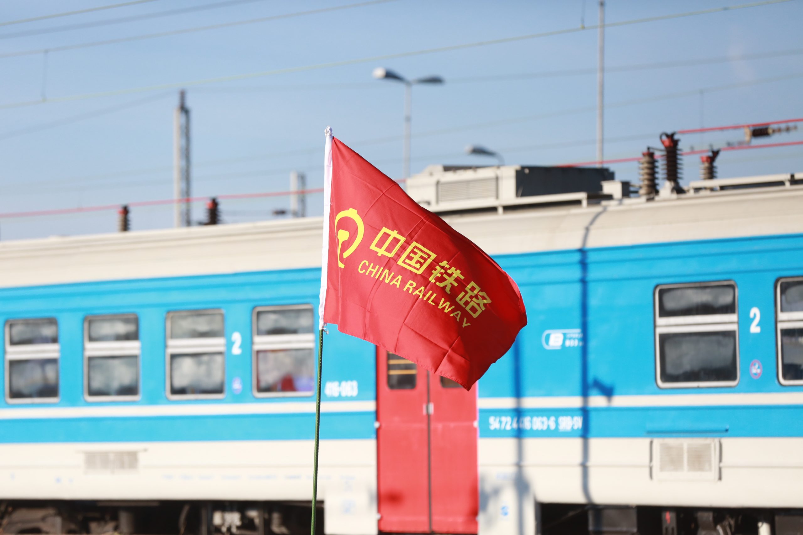 Železnica, pruga, voz, Beograd Budimpešta Foto: Shutterstock/Fotosr52