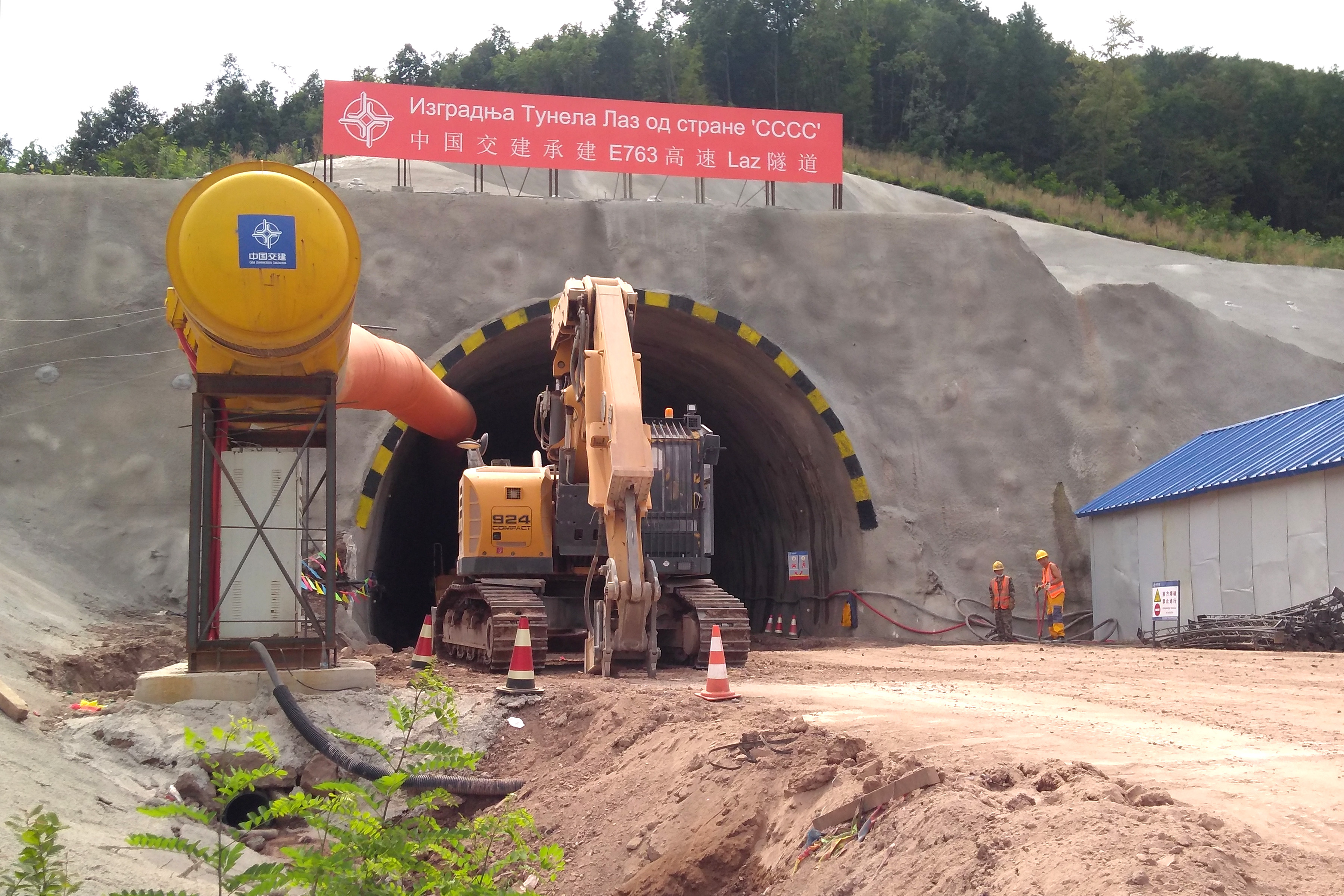 TUNEL LAZ autoput za milicu