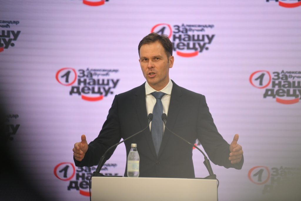 Beograd, 05. oktobar 2020. SNS Predsedništvo, sastanak SNS, sednica predsedništva Srpske napredne stranke, Foto:Nemanja Jovanović/Nova.rs