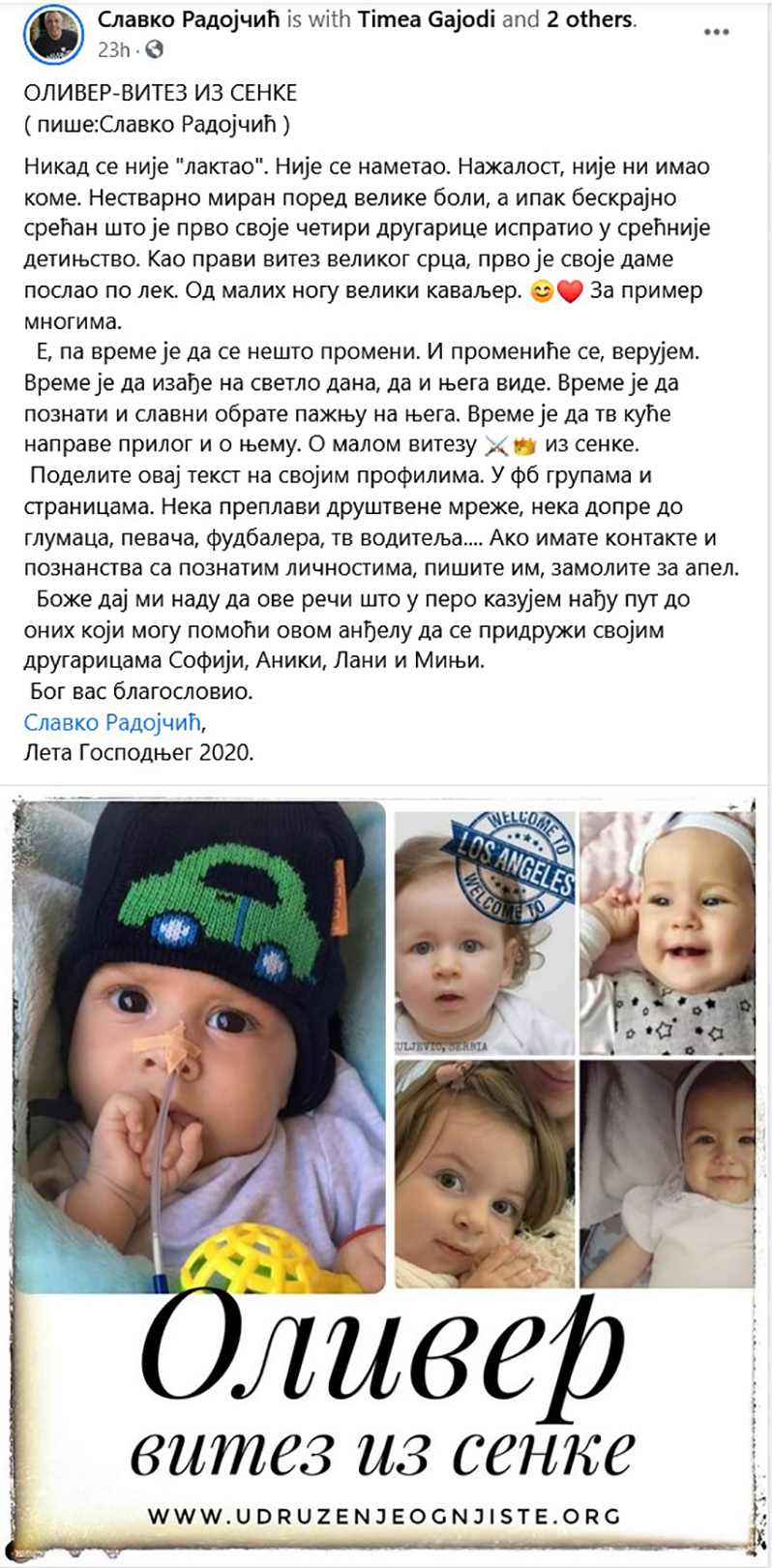 Post Oliver Vitez iz senke