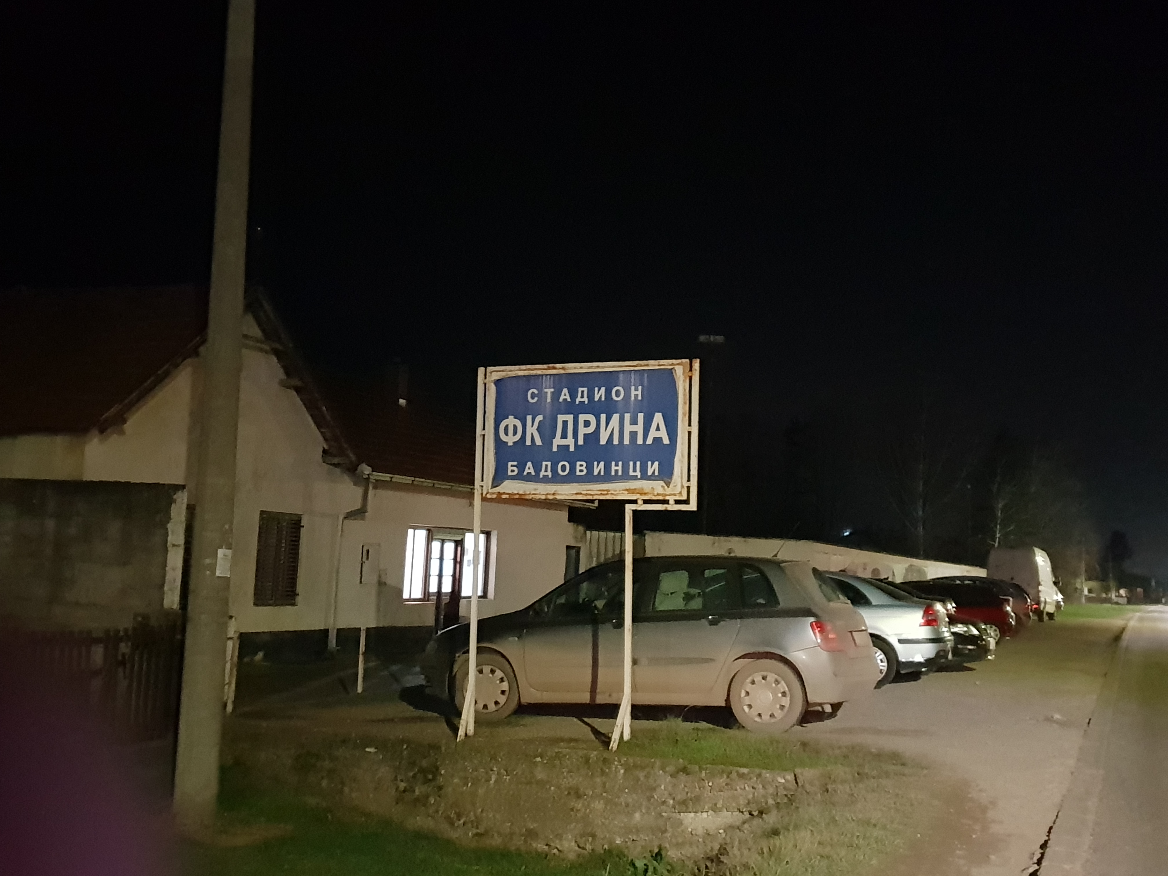 Bogatić, mačvansko selo Badovinci, korona žurka, koronavirus Foto: Mačva zdravog razuma