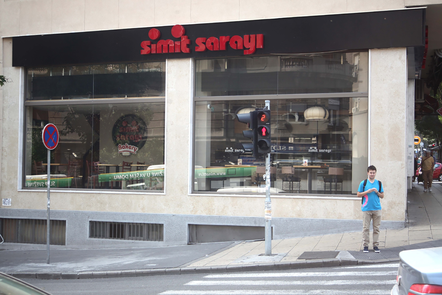 samit sarayi beograd