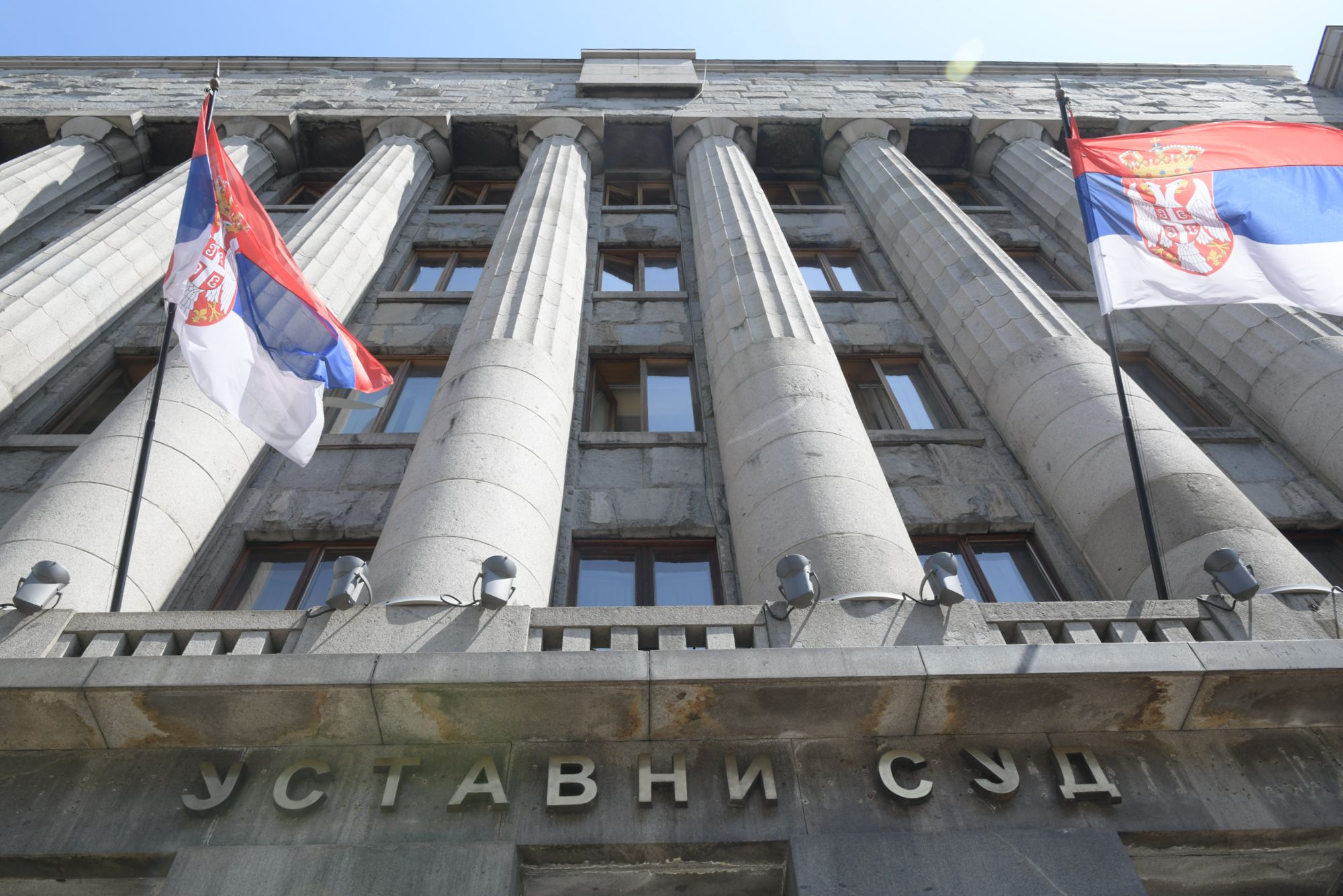Beograd 12.05.2020. Ustavni sud Foto: Goran Srdanov/Nova.rs