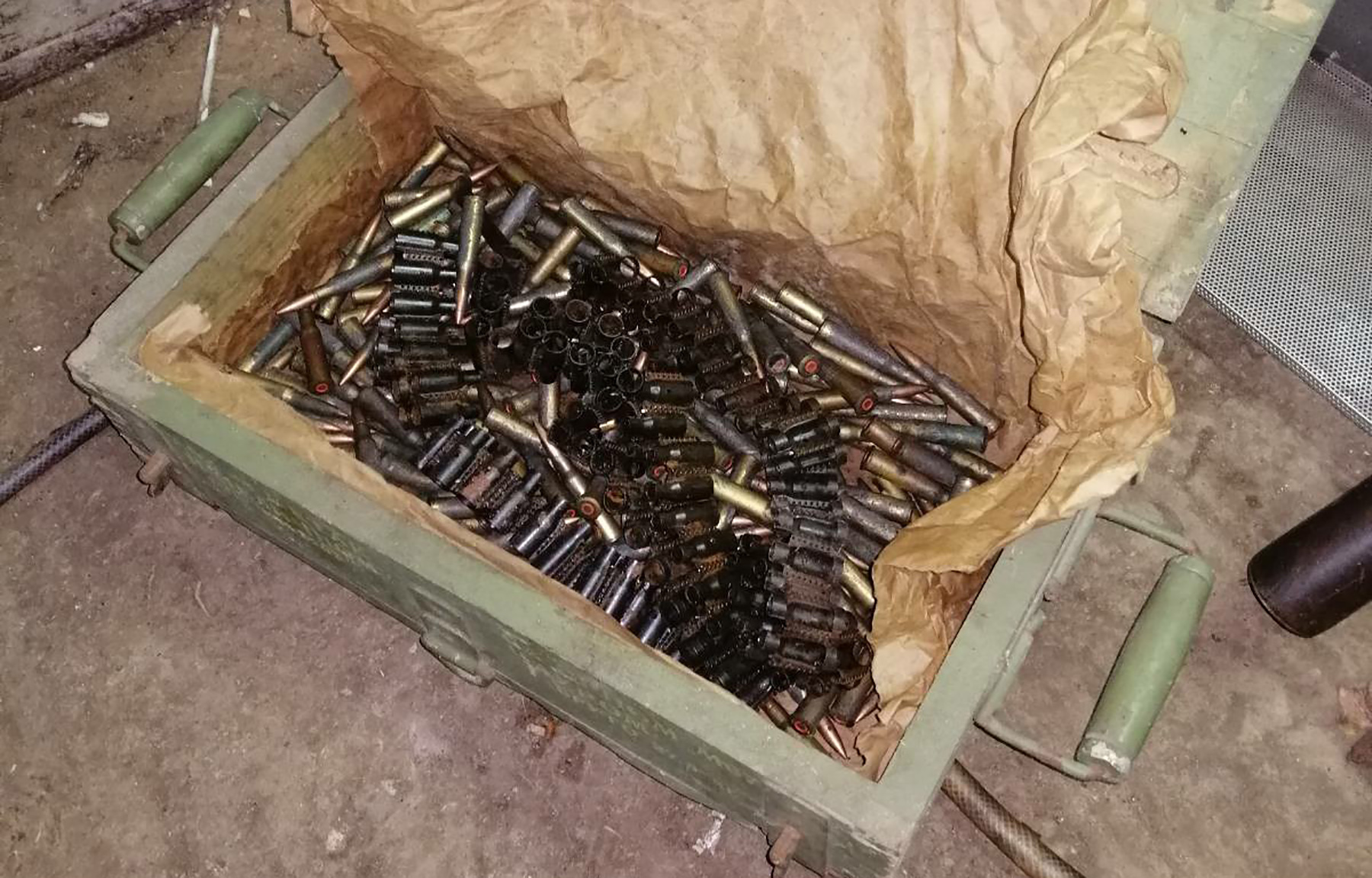 Zaplena oruzja oruzje