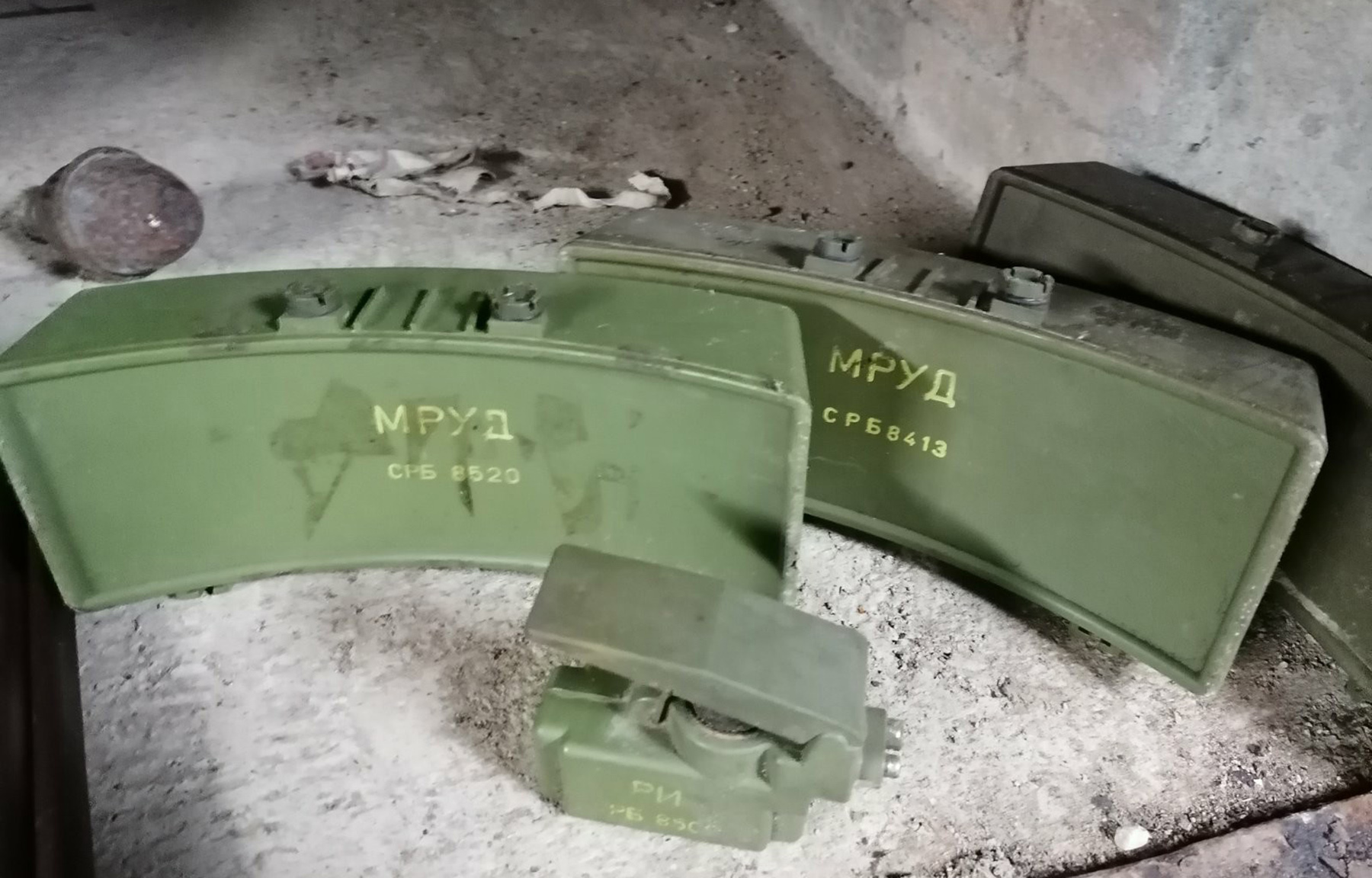 Zaplena oruzja oruzje