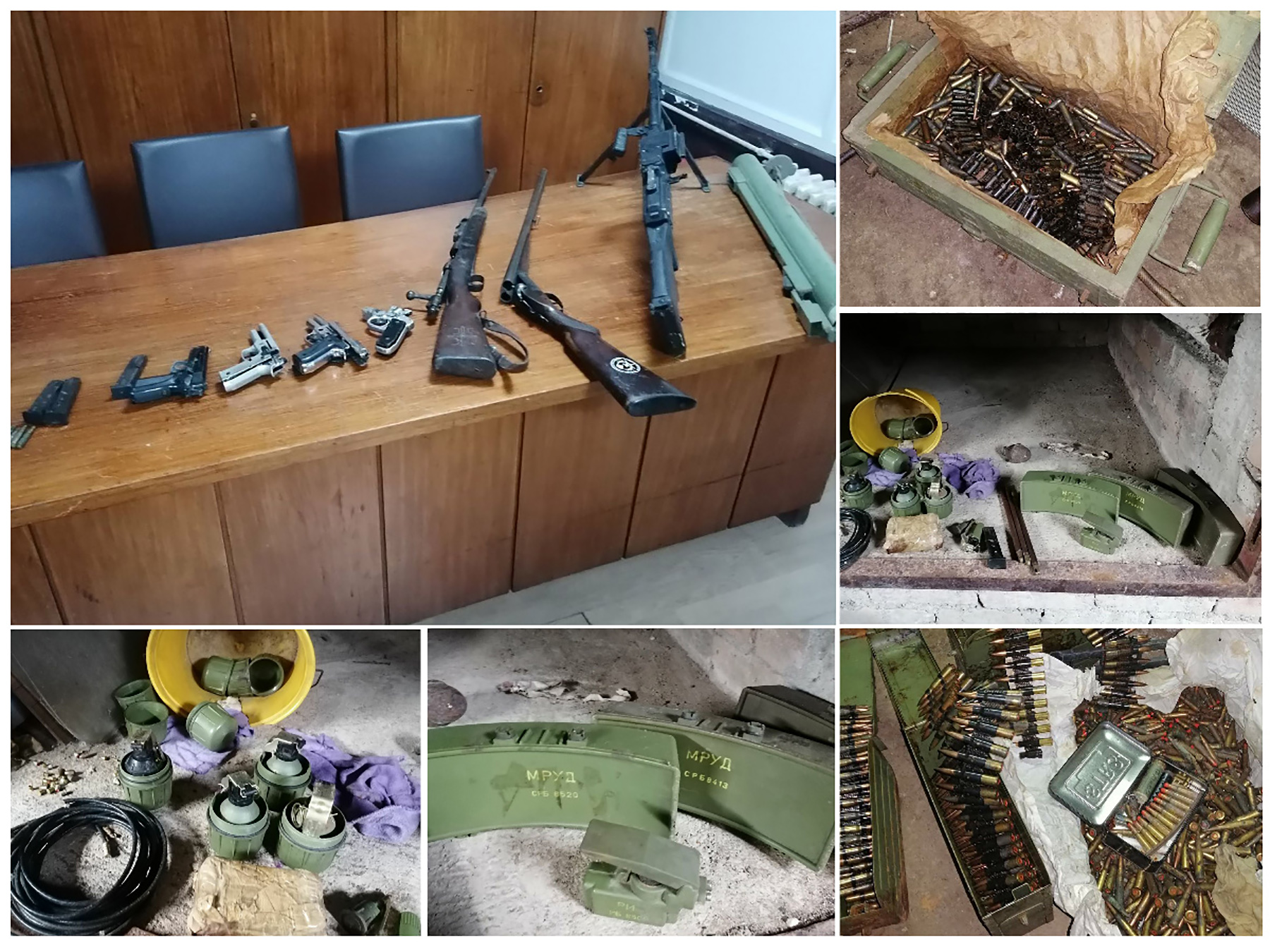 Zaplena oruzja oruzje