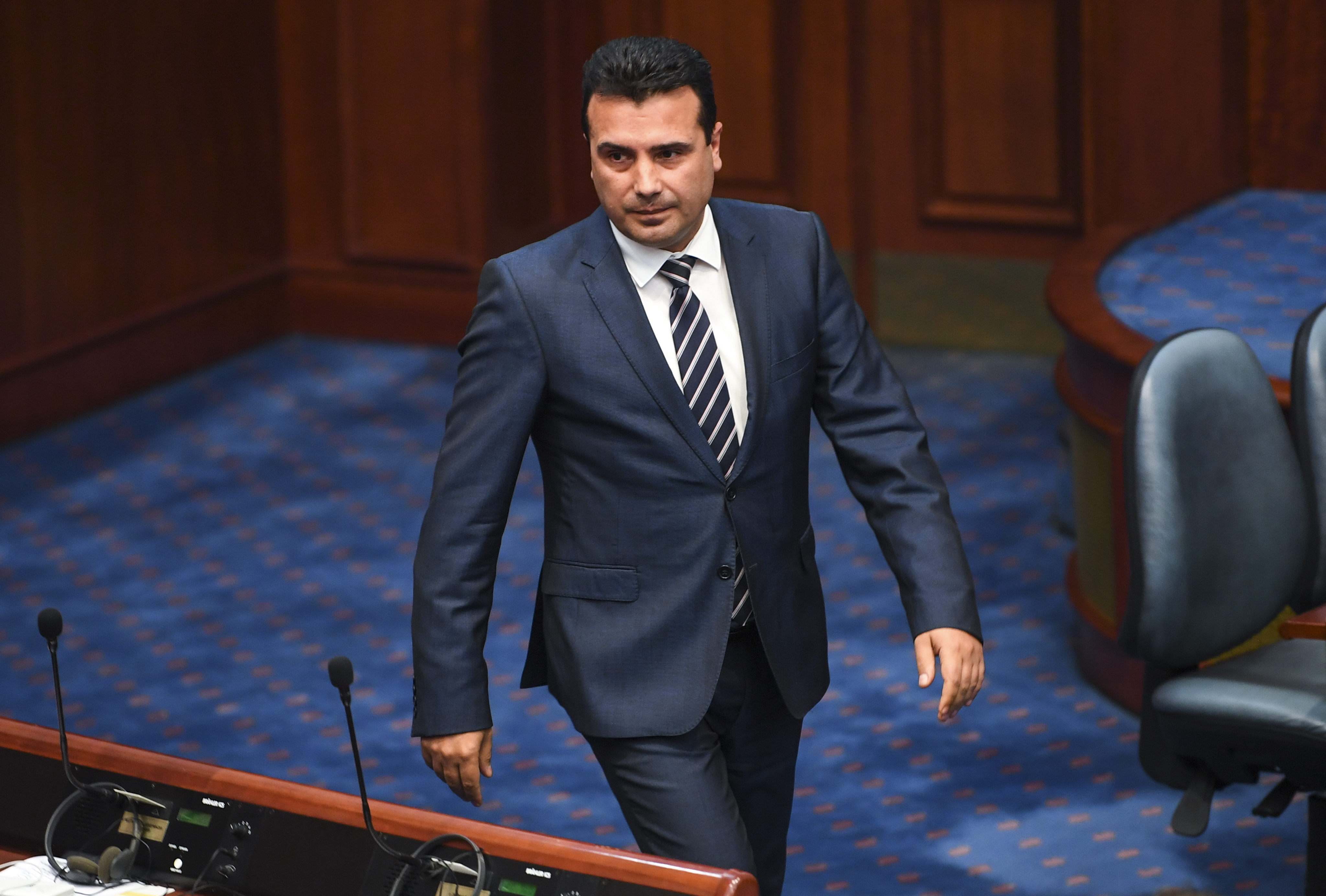 Two thirds of Macedonian parliament voted to start changing the state's constitution