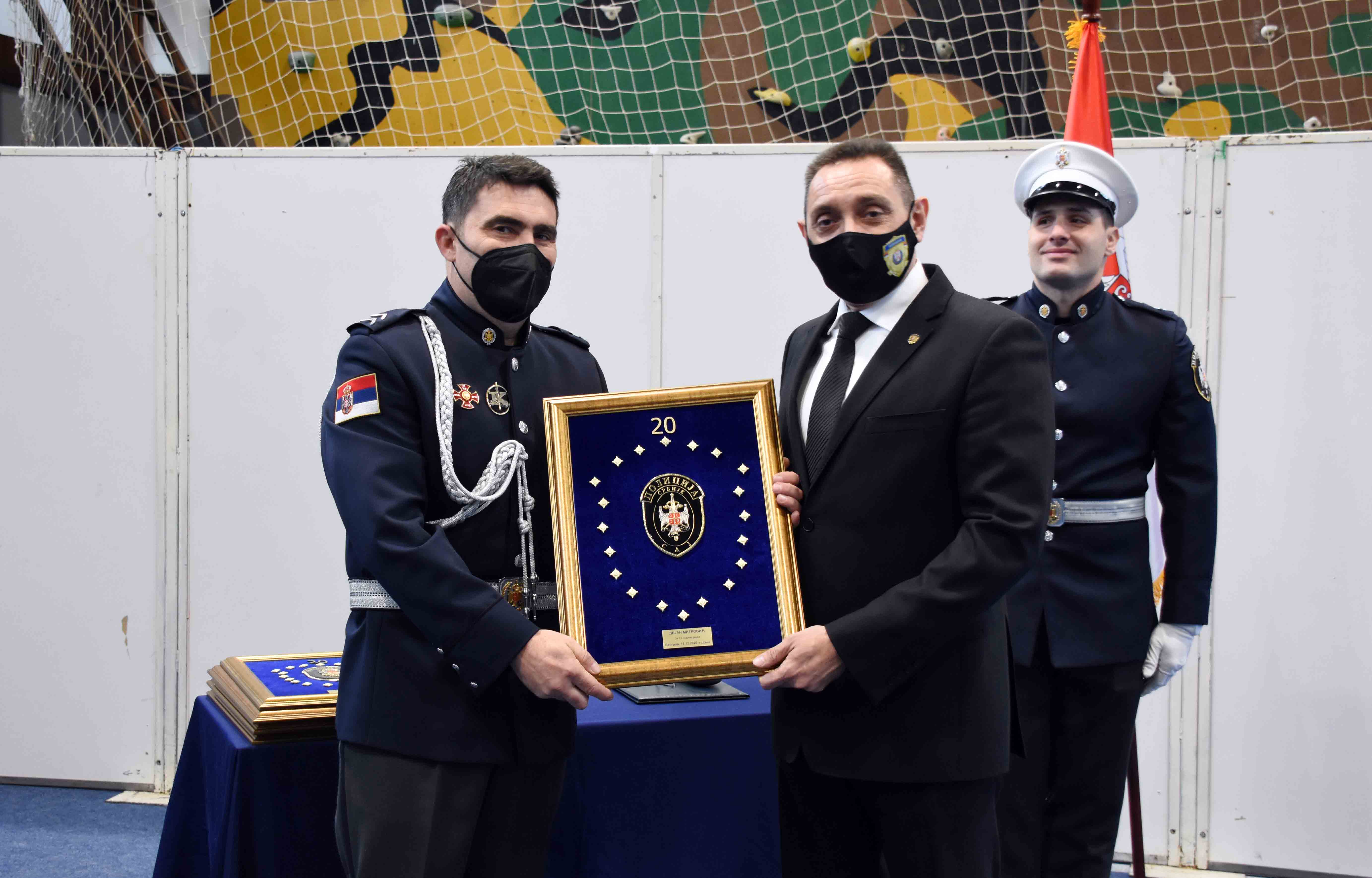 MUP-SAOPSTENJE-MINISTAR VULIN-DAN SAJ-a